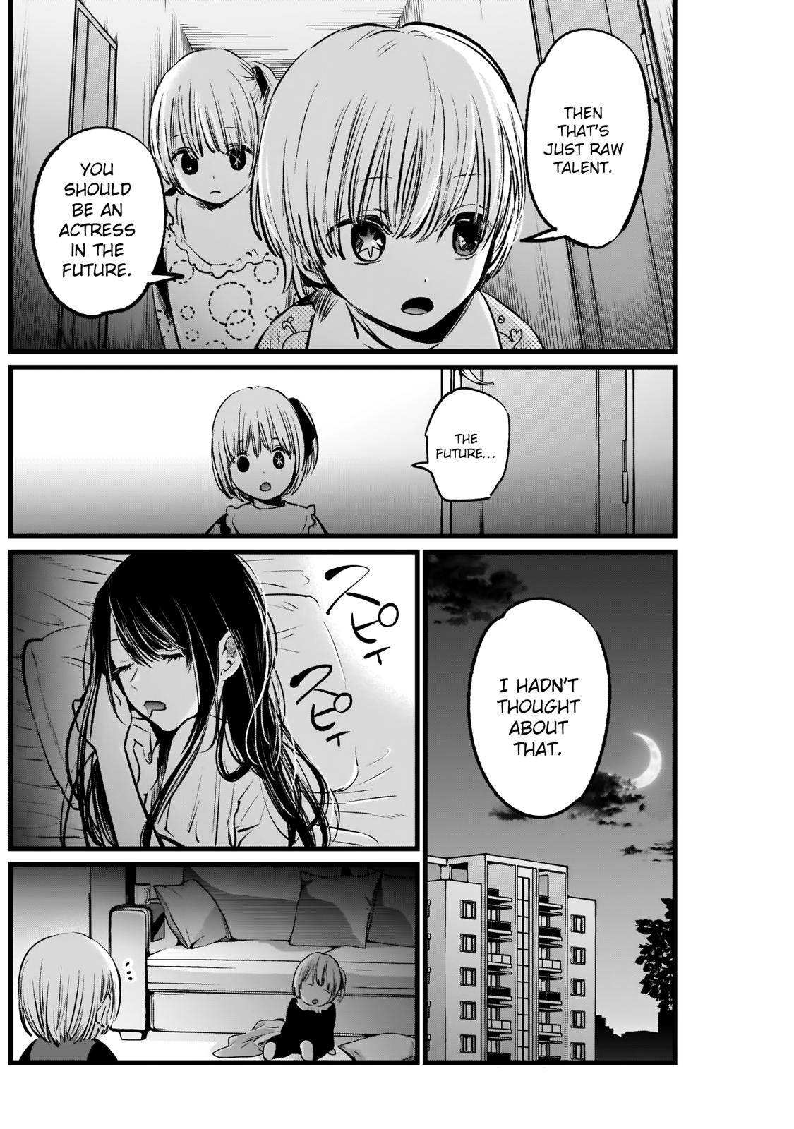 Oshi no Ko chapter 3 page 21