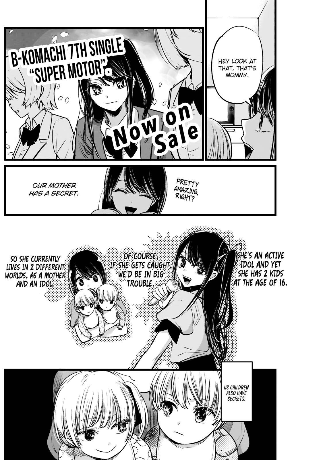 Oshi no Ko chapter 3 page 5