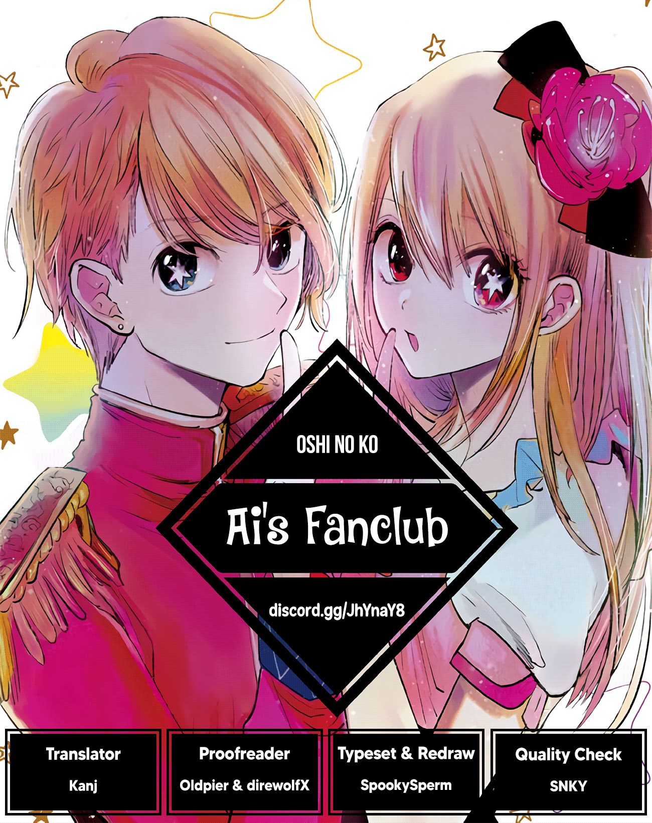 Oshi no Ko chapter 32 page 1