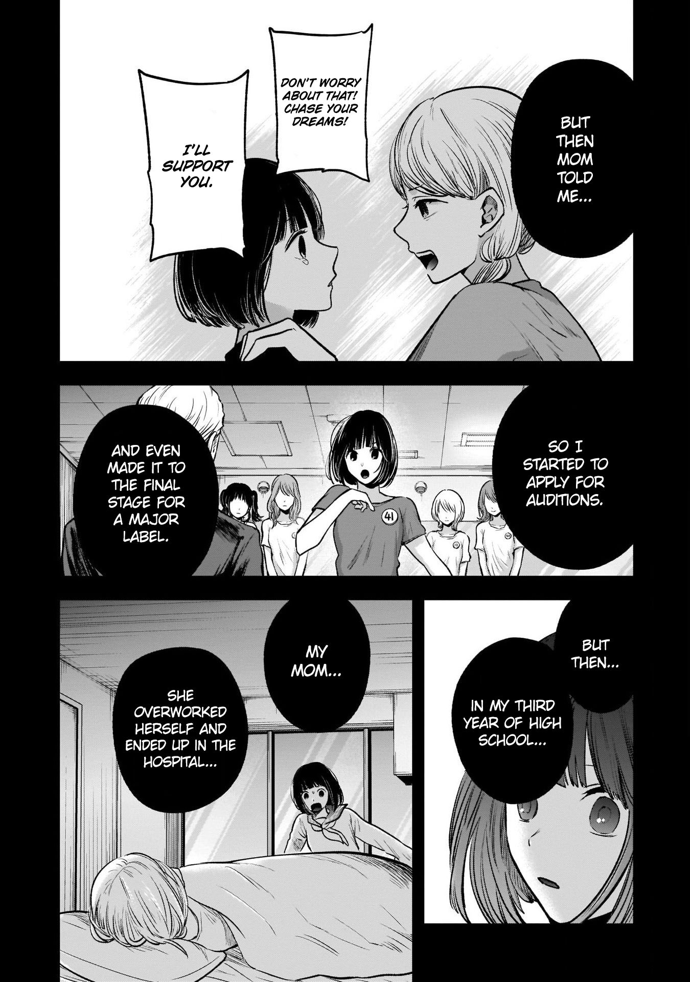 Oshi no Ko chapter 32 page 11
