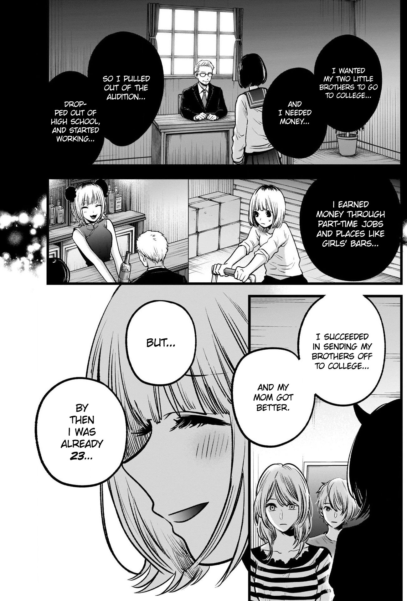 Oshi no Ko chapter 32 page 12