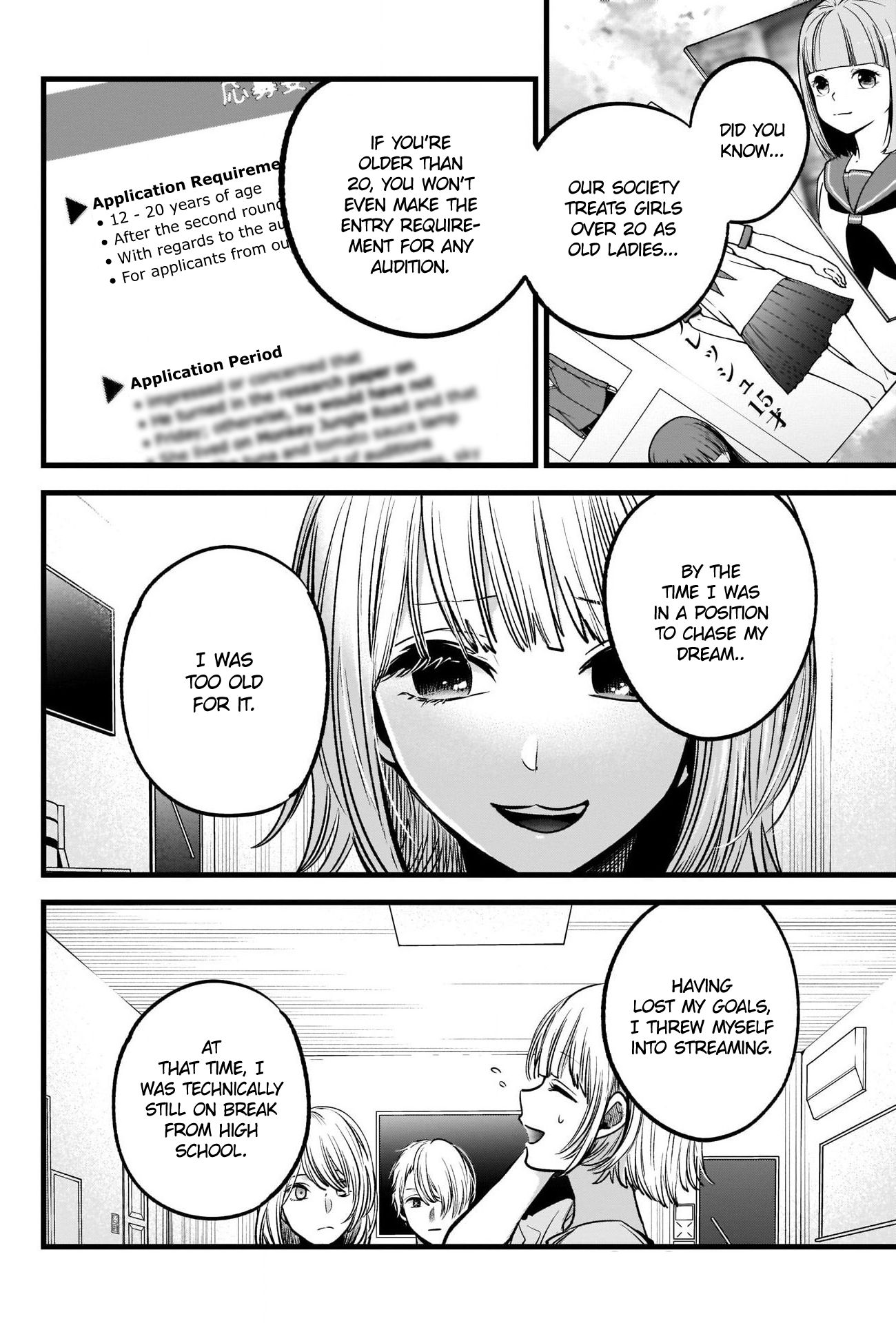 Oshi no Ko chapter 32 page 13
