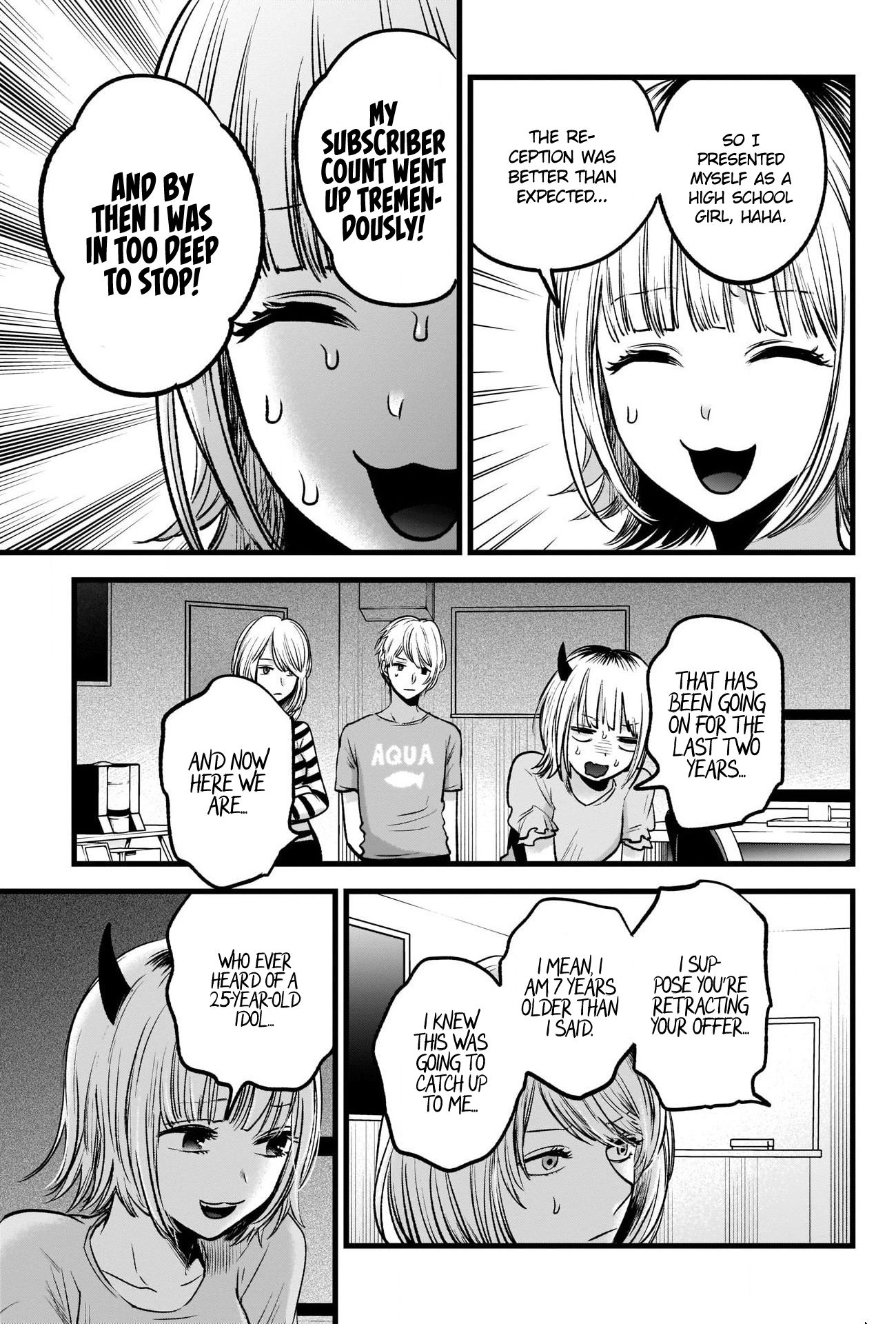 Oshi no Ko chapter 32 page 14