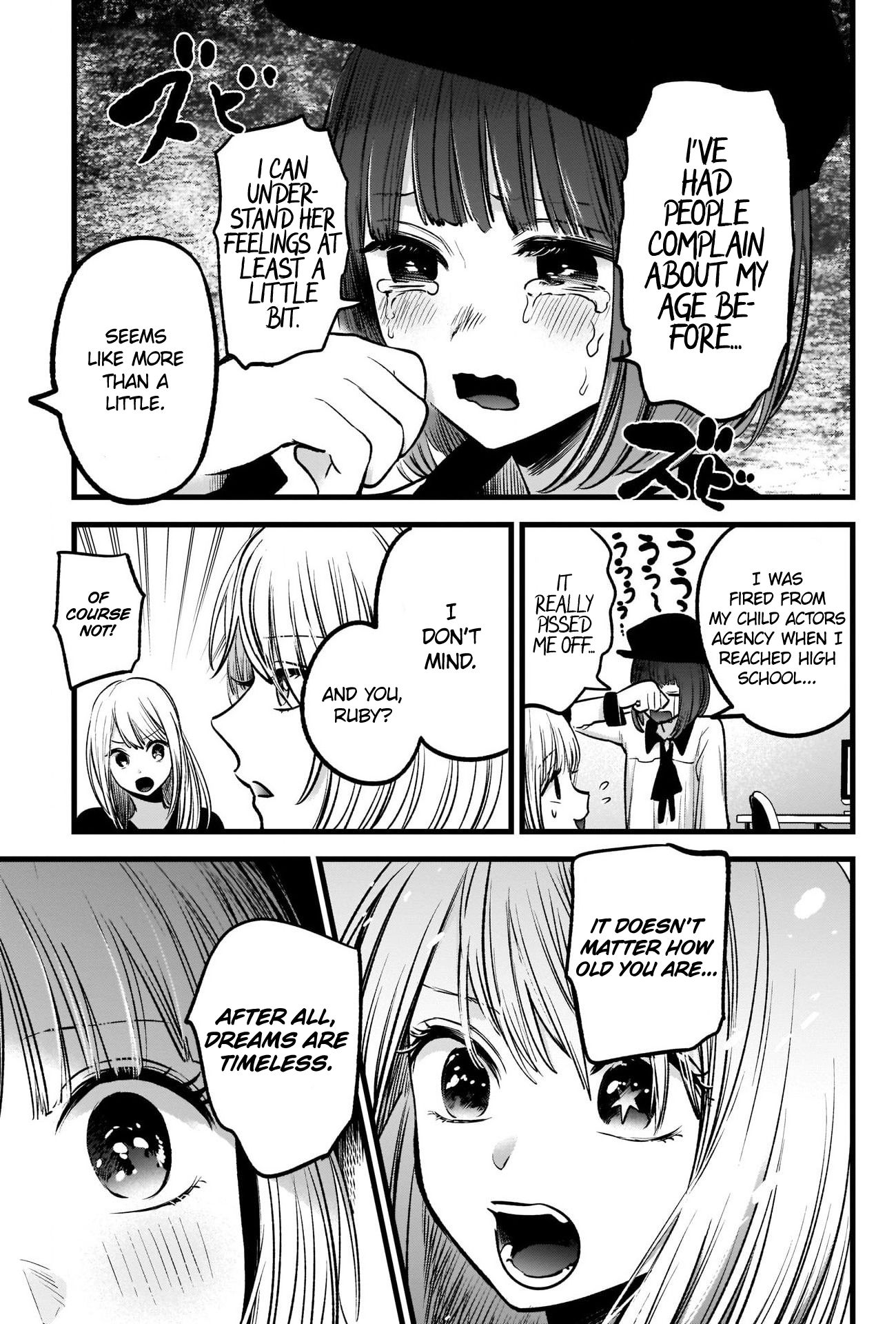 Oshi no Ko chapter 32 page 16