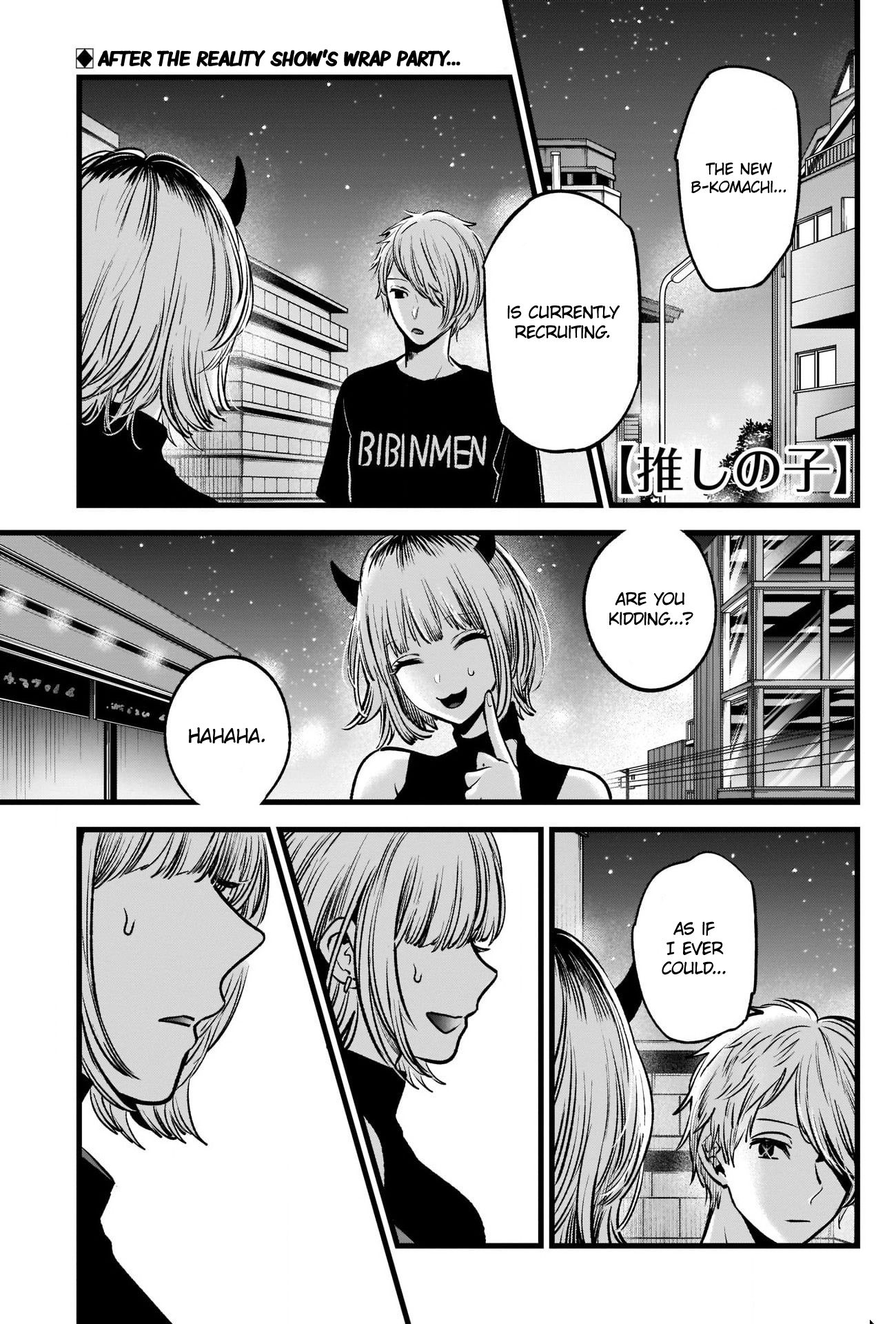 Oshi no Ko chapter 32 page 2