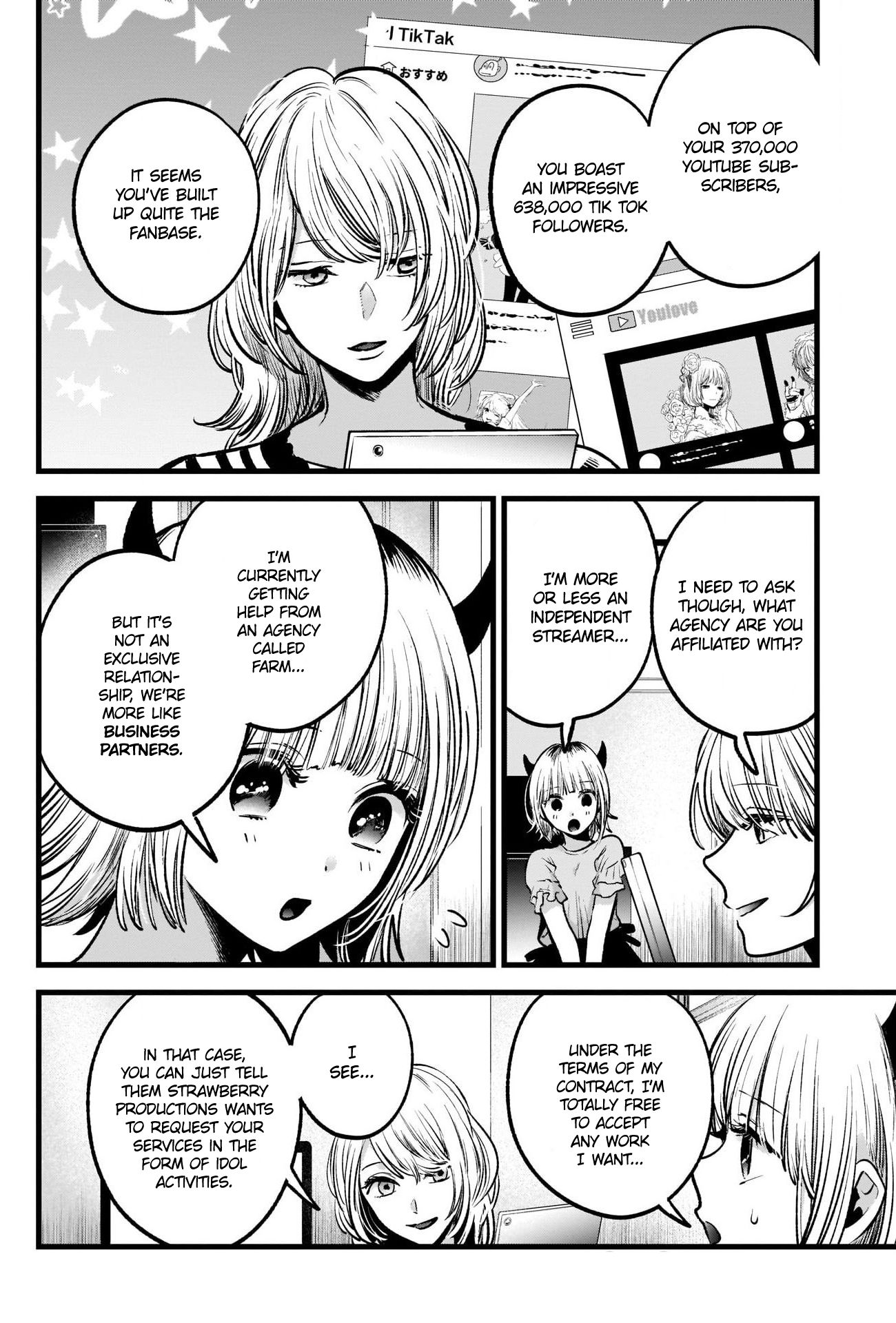 Oshi no Ko chapter 32 page 5
