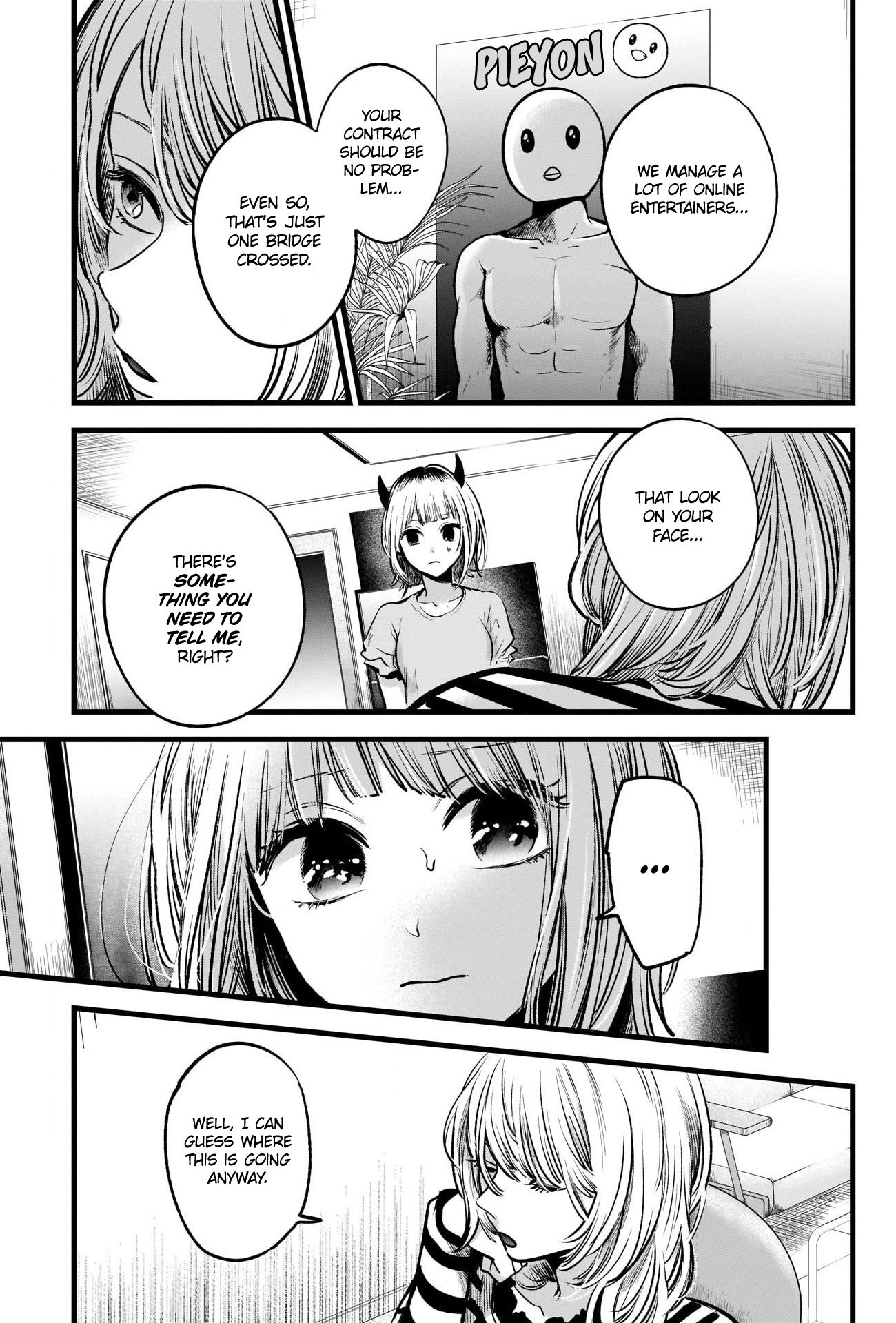 Oshi no Ko chapter 32 page 6