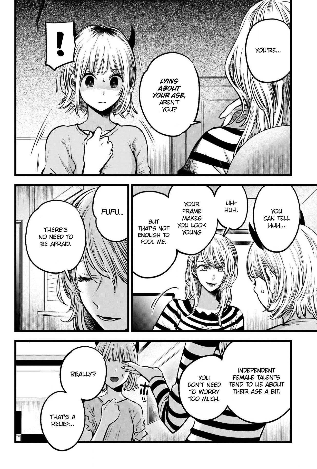 Oshi no Ko chapter 32 page 7