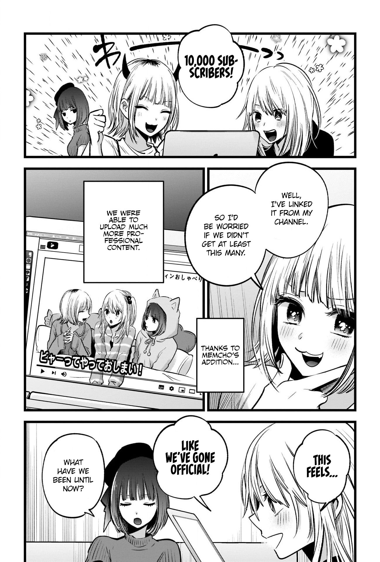 Oshi no Ko chapter 33 page 10