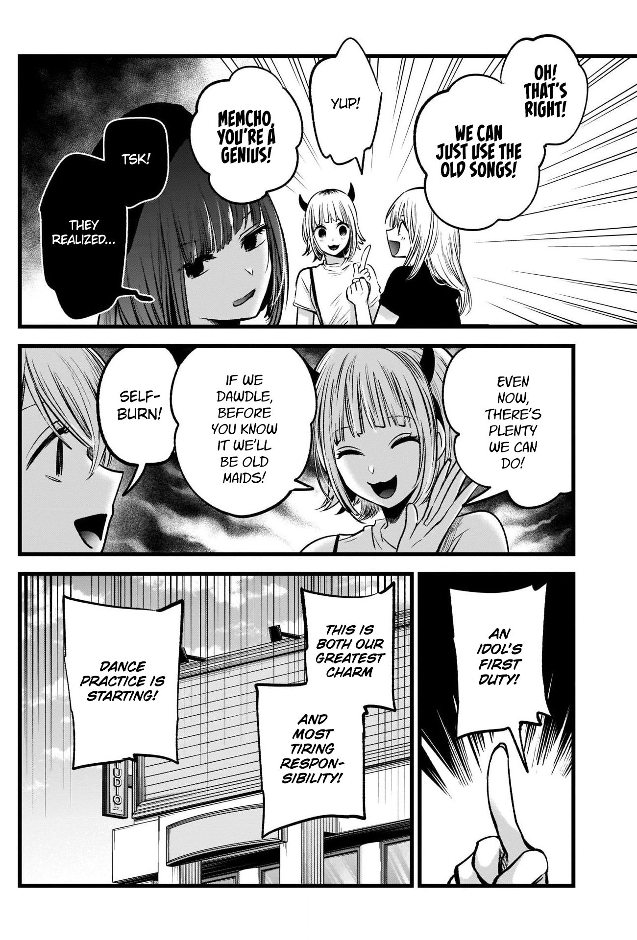 Oshi no Ko chapter 33 page 12