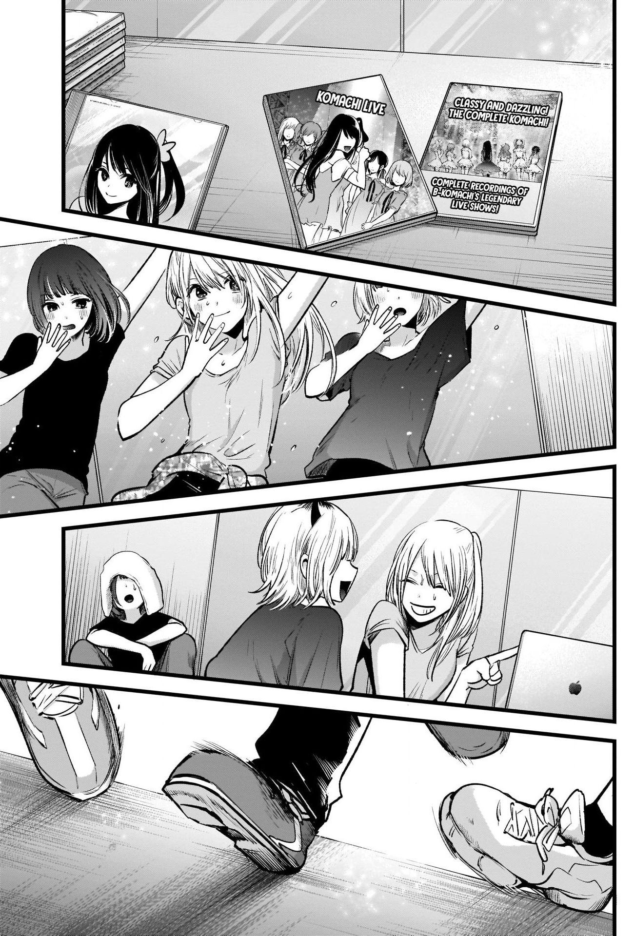 Oshi no Ko chapter 33 page 13