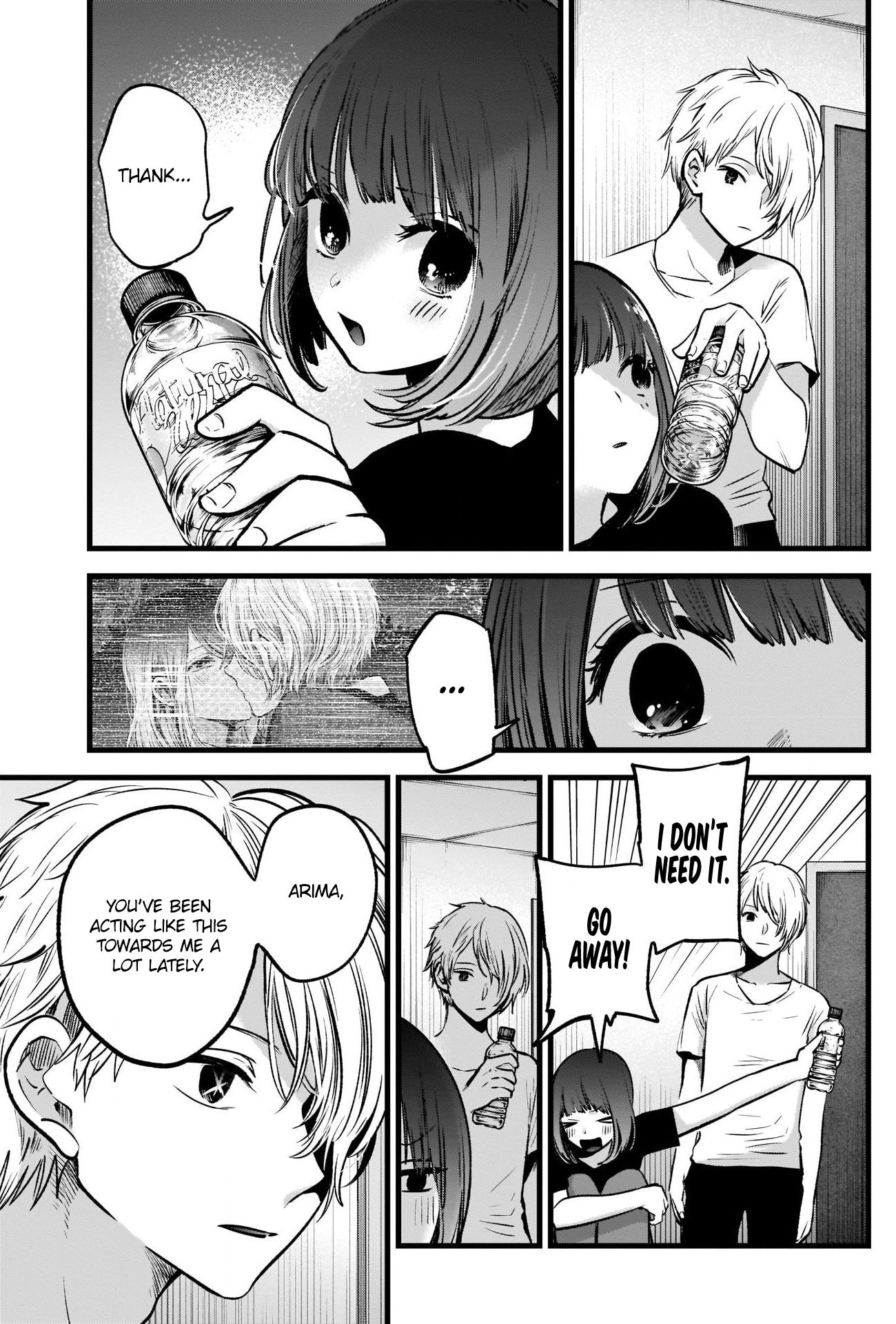 Oshi no Ko chapter 33 page 15