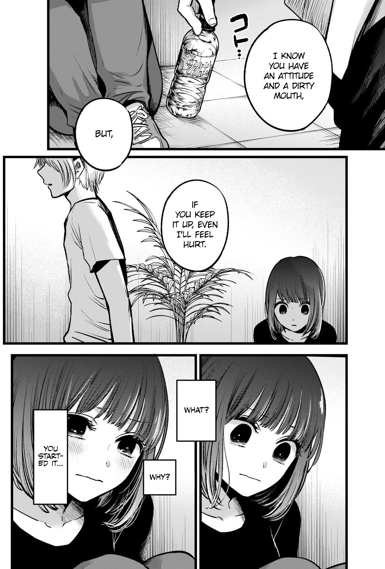 Oshi no Ko chapter 33 page 16