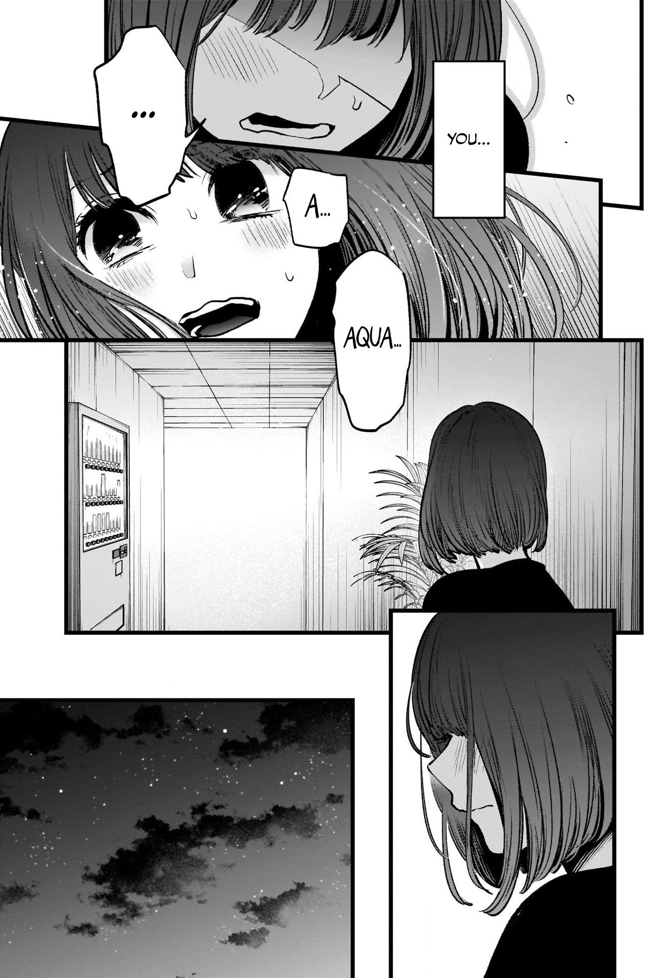 Oshi no Ko chapter 33 page 17