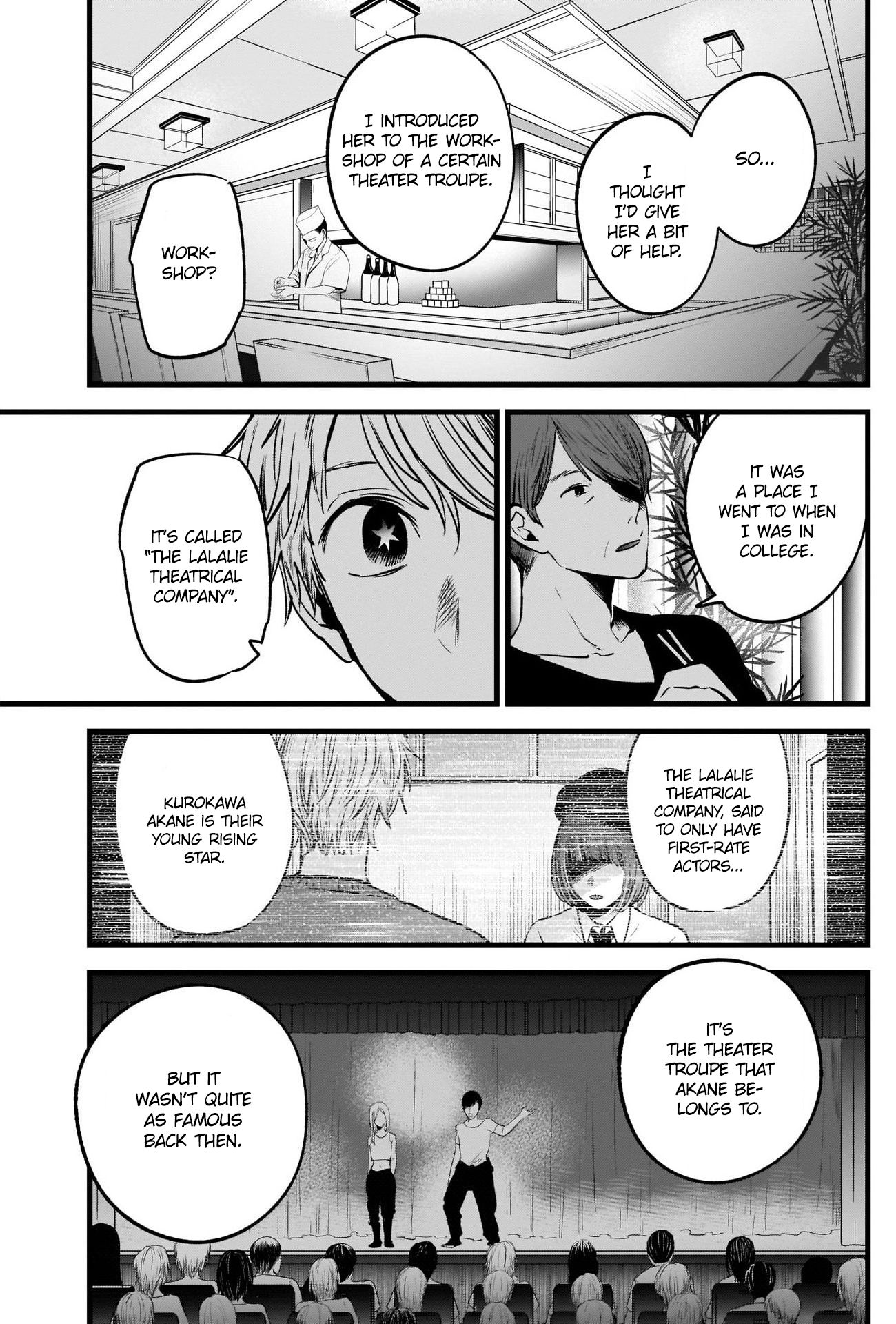 Oshi no Ko chapter 33 page 21