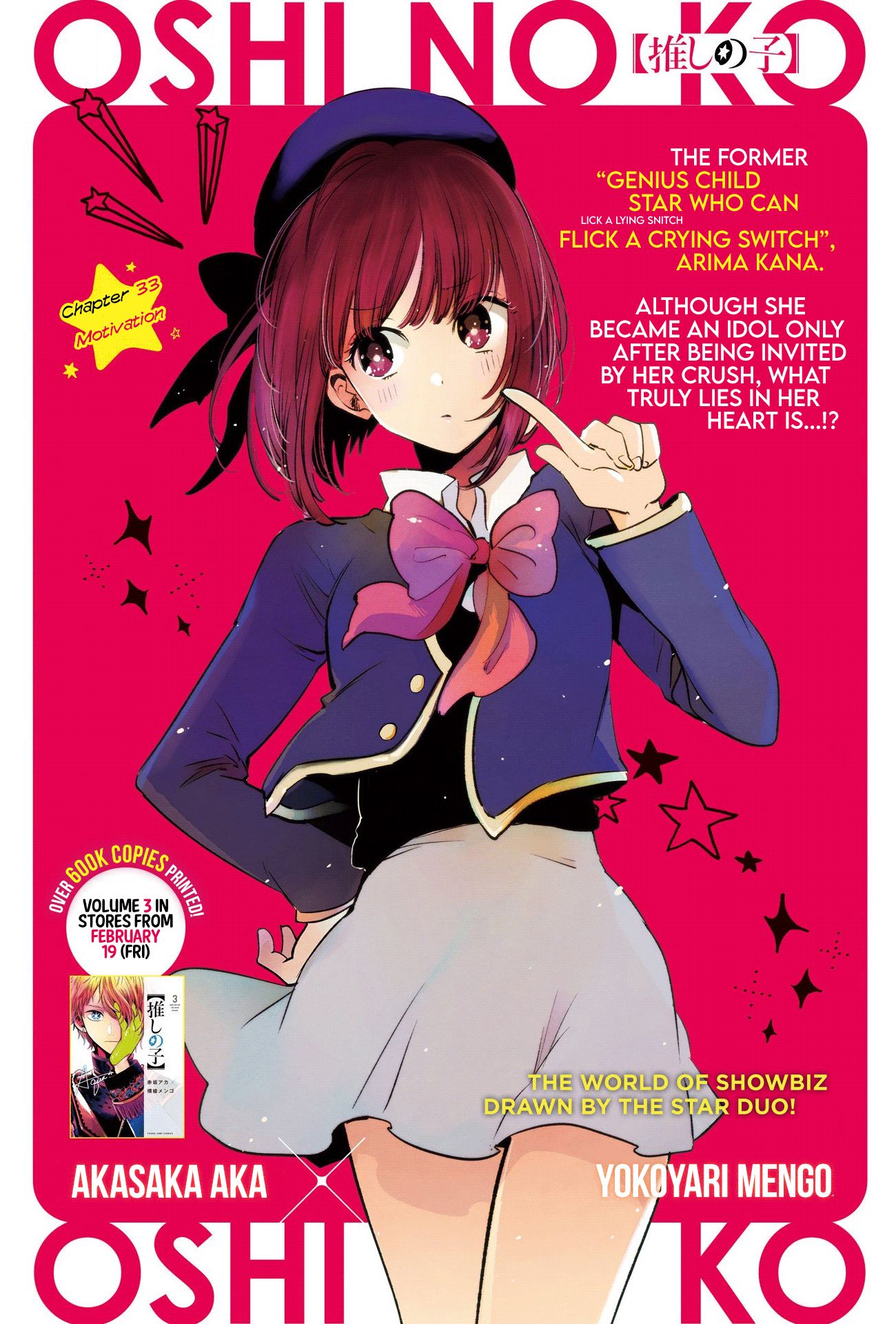 Oshi no Ko chapter 33 page 4