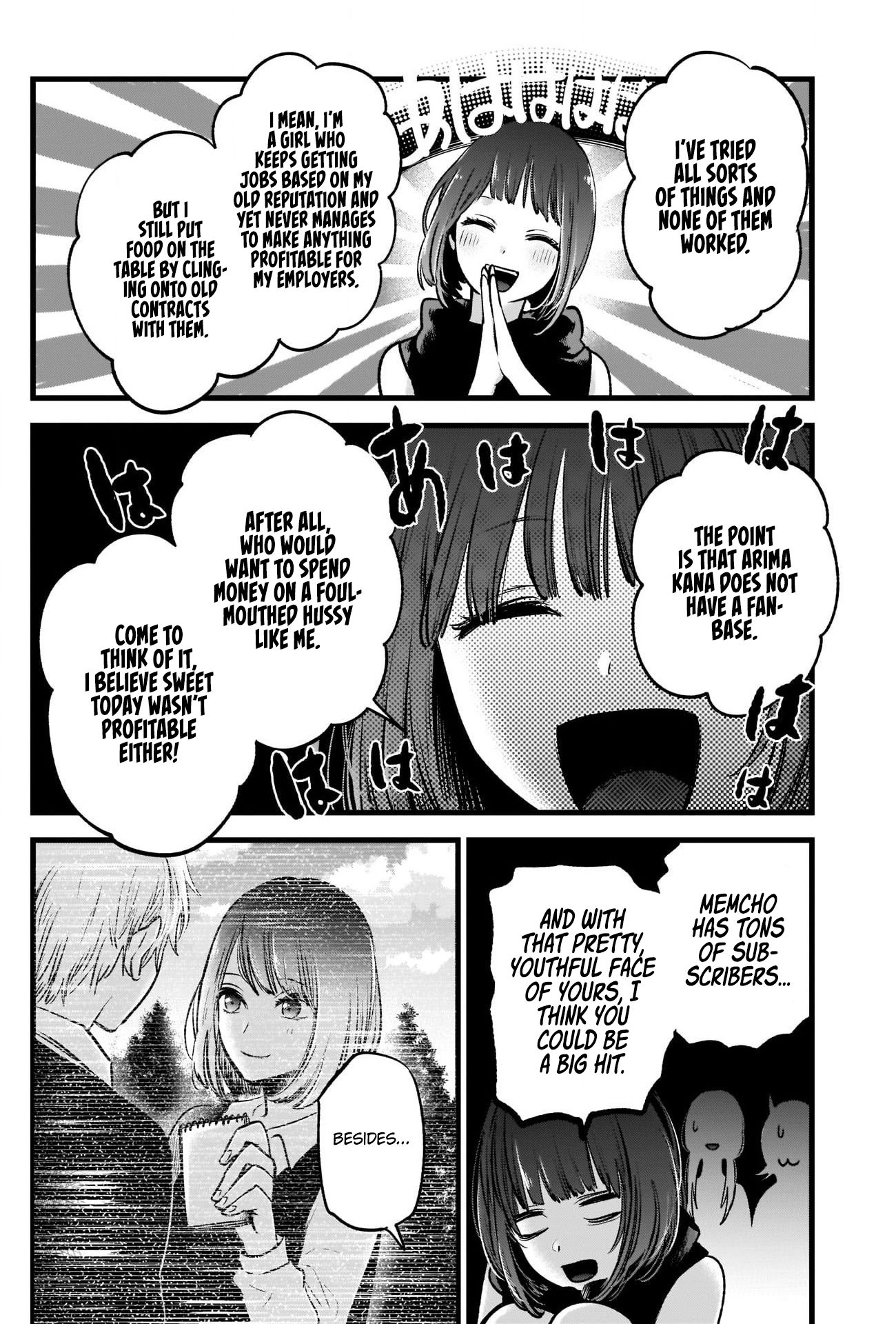 Oshi no Ko chapter 34 page 13