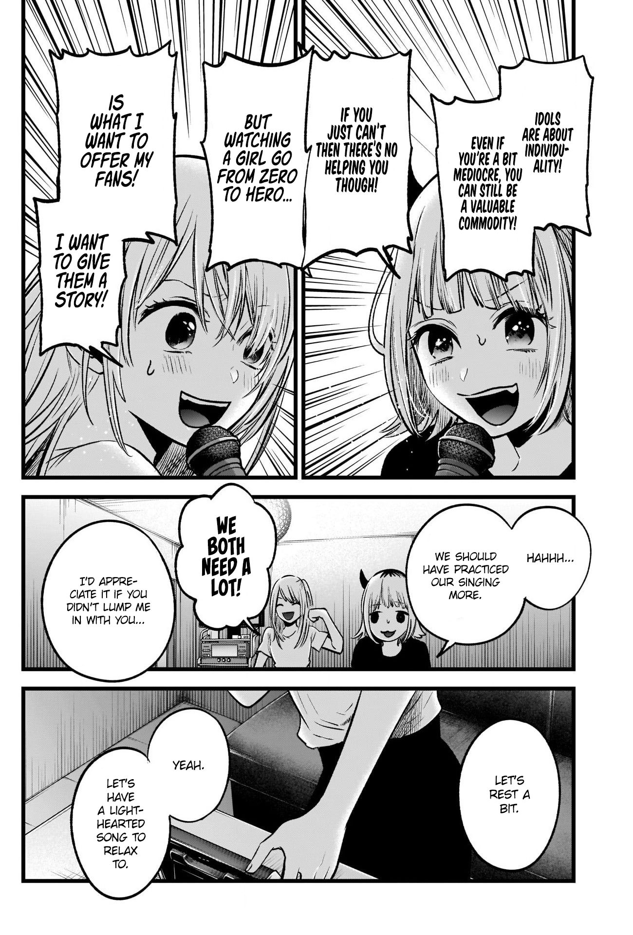 Oshi no Ko chapter 34 page 17