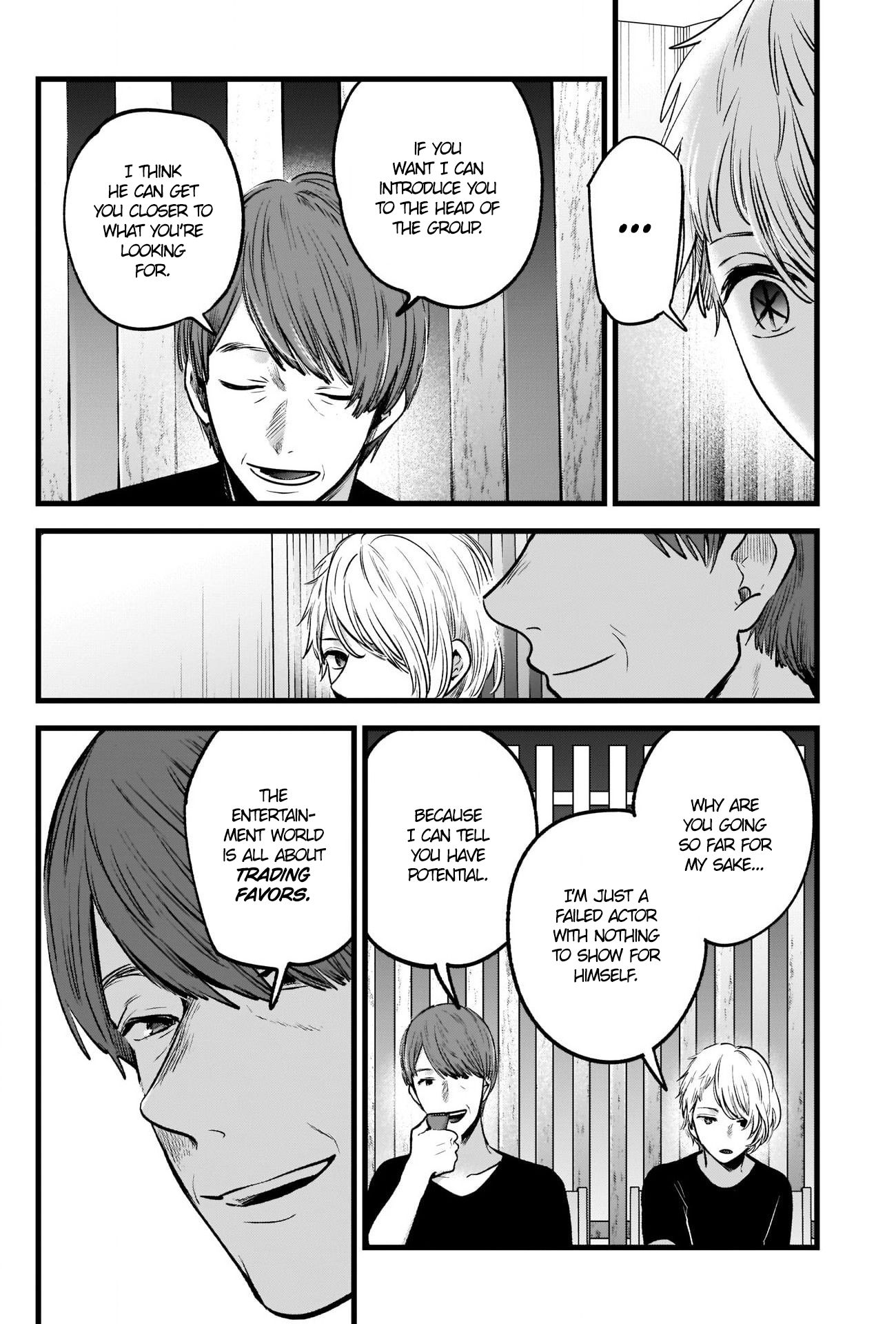 Oshi no Ko chapter 34 page 3