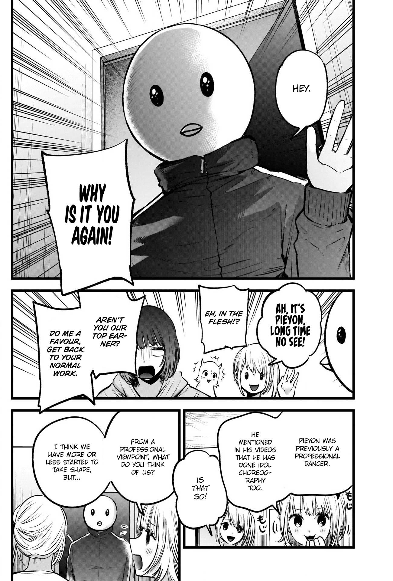 Oshi no Ko chapter 35 page 11