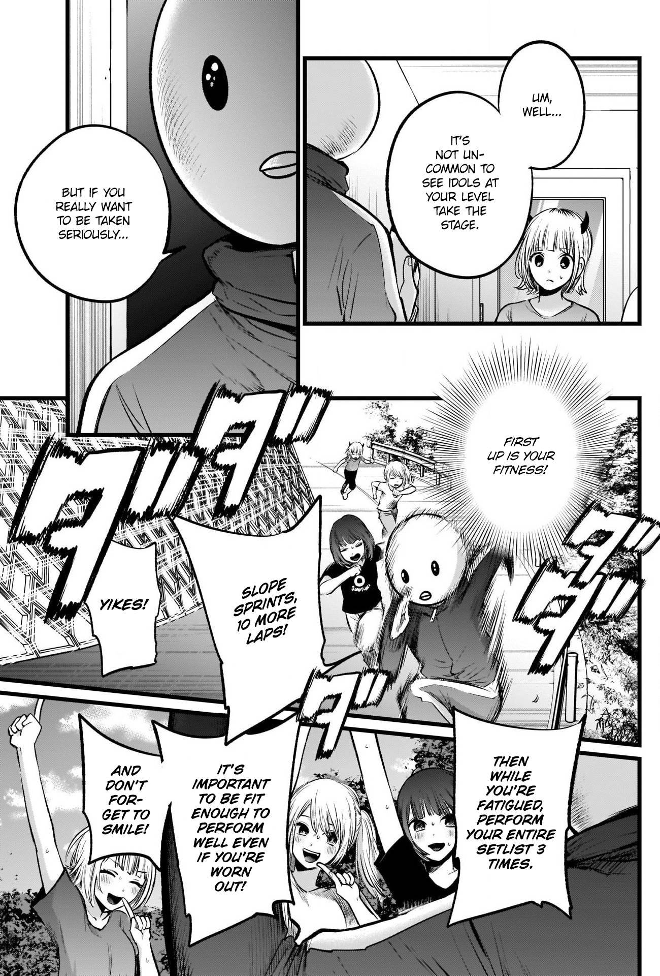 Oshi no Ko chapter 35 page 12
