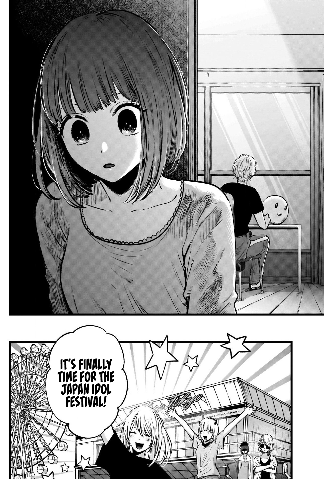 Oshi no Ko chapter 36 page 17