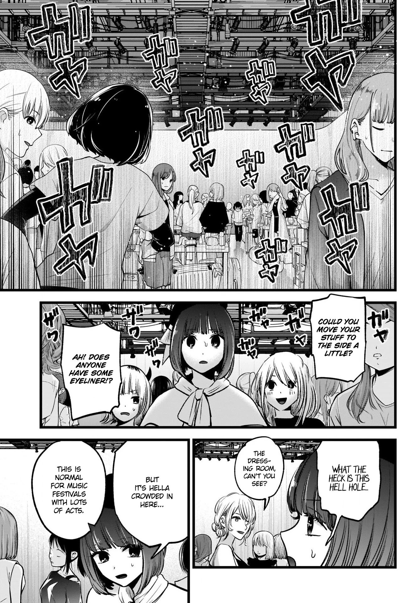 Oshi no Ko chapter 37 page 4