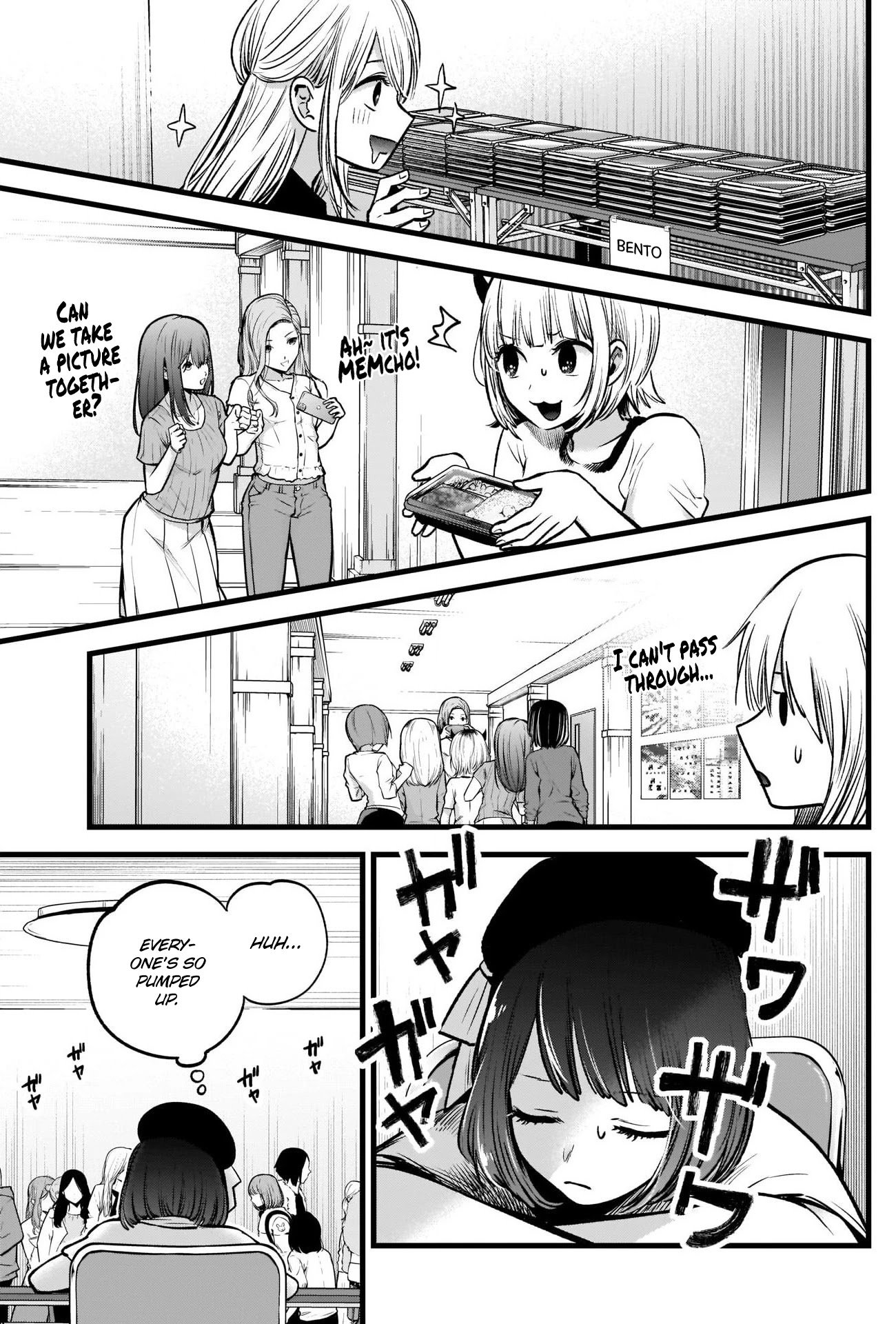 Oshi no Ko chapter 37 page 6