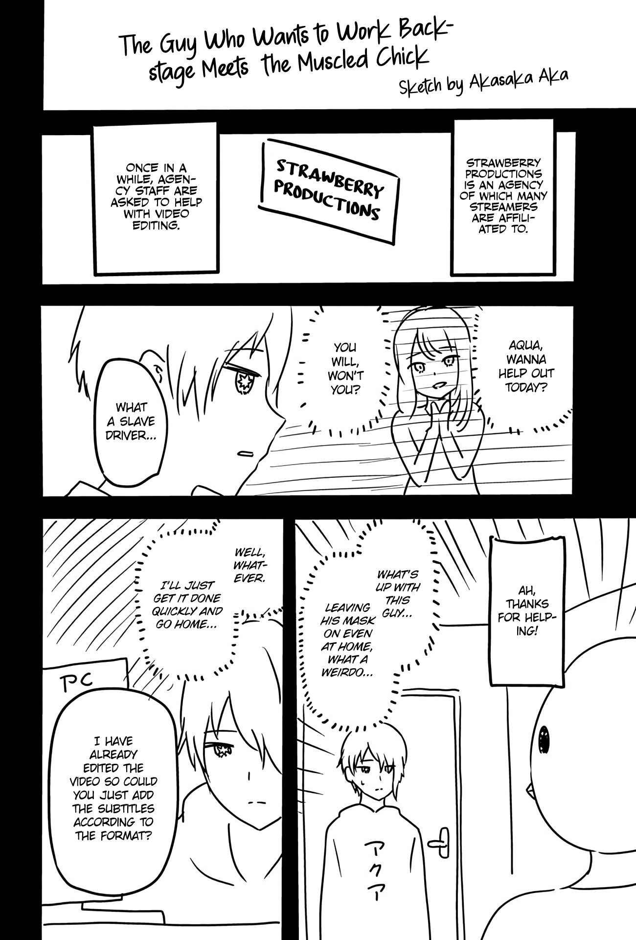 Oshi no Ko chapter 40.5 page 3