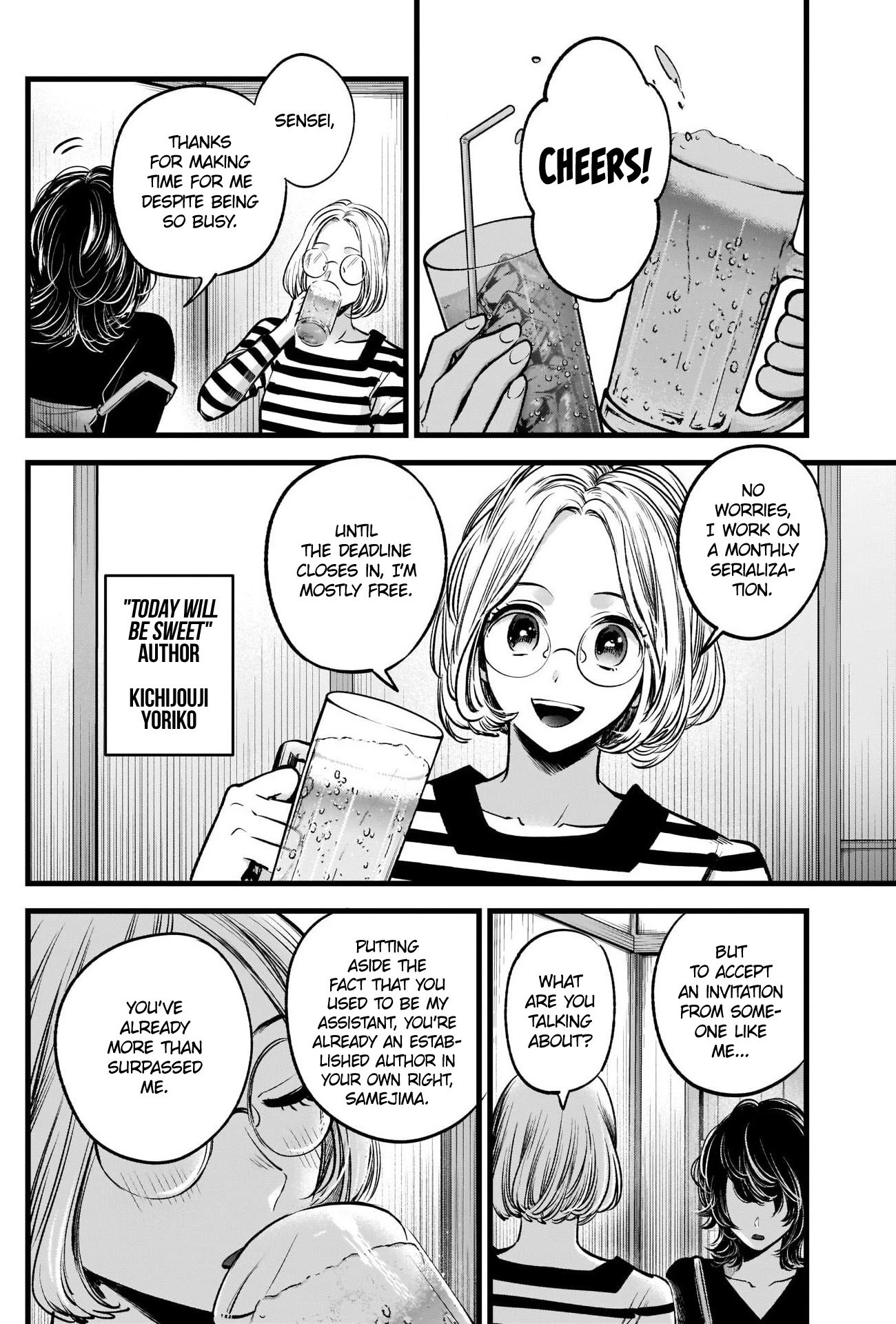 Oshi no Ko chapter 43 page 17