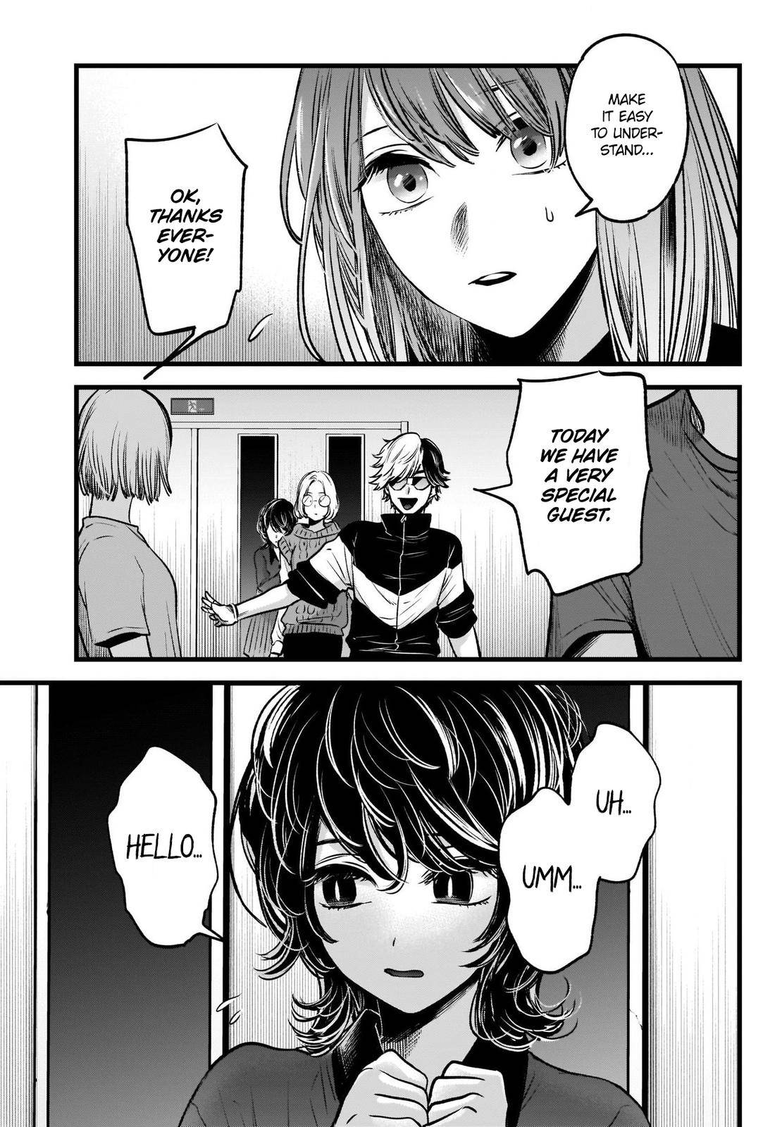 Oshi no Ko chapter 44 page 13