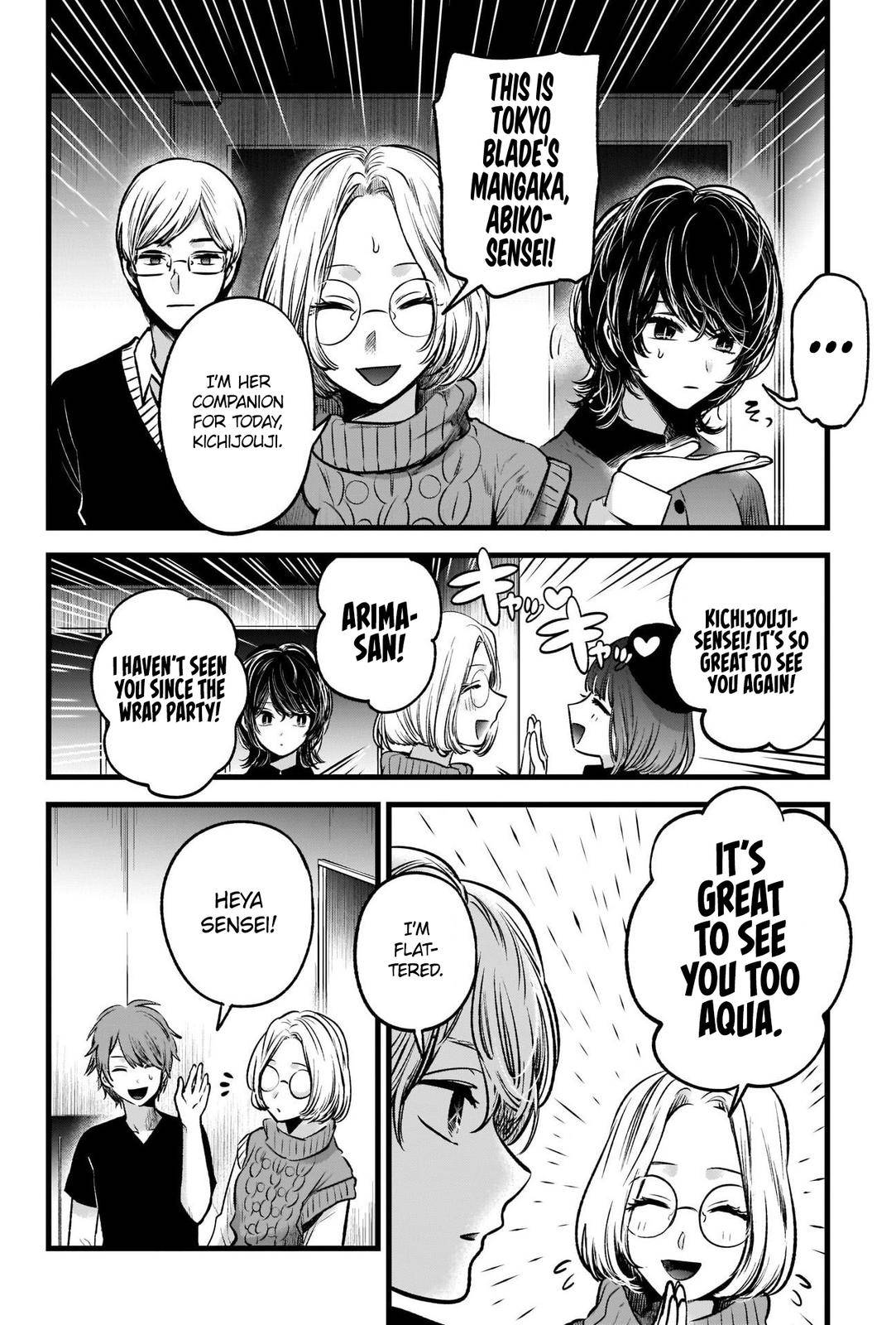 Oshi no Ko chapter 44 page 14