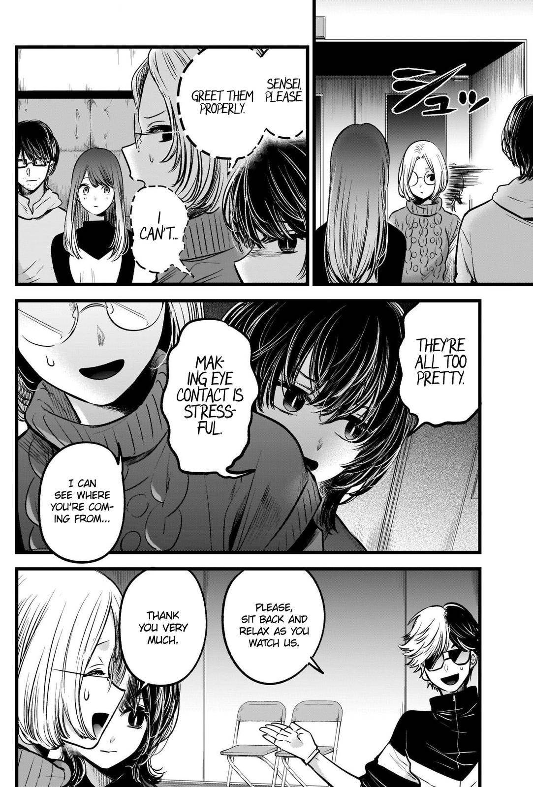 Oshi no Ko chapter 44 page 16