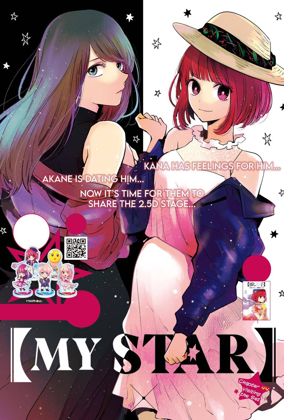 Oshi no Ko chapter 44 page 2