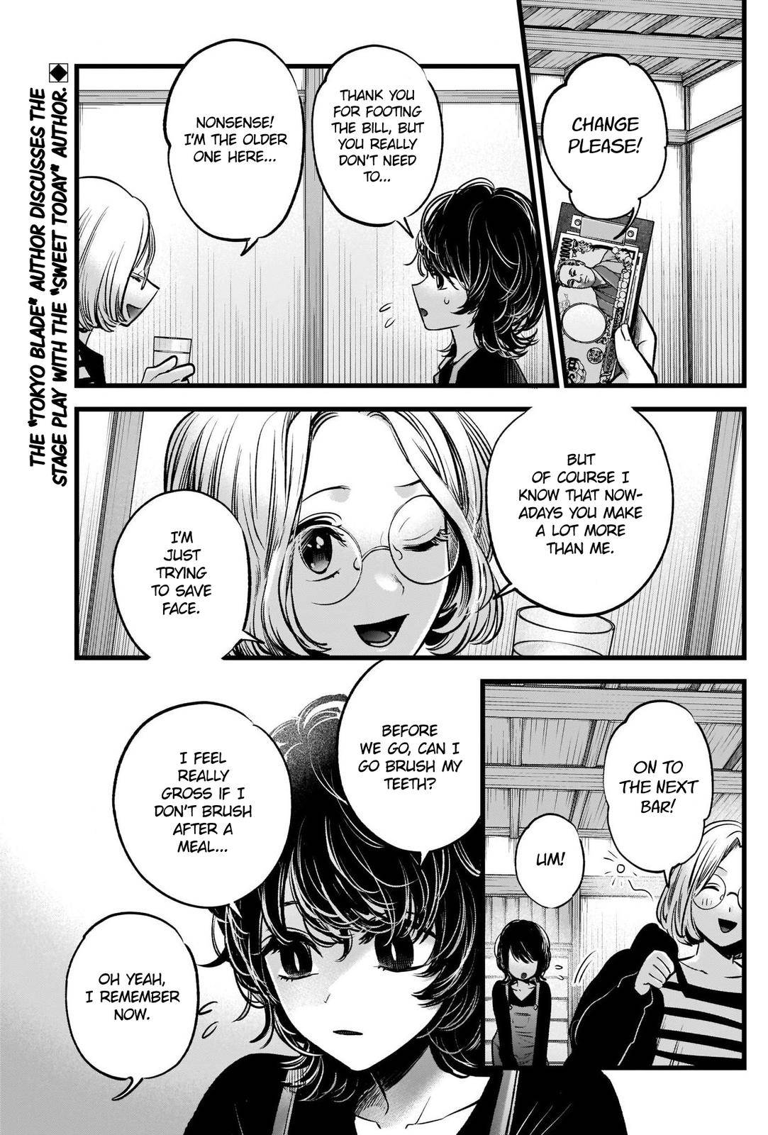 Oshi no Ko chapter 44 page 3
