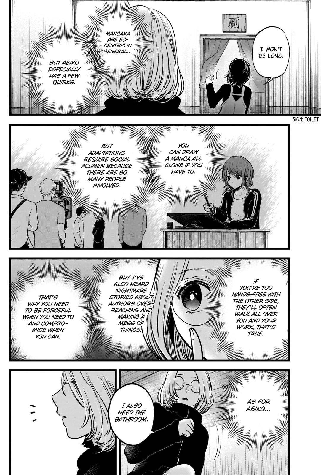 Oshi no Ko chapter 44 page 4