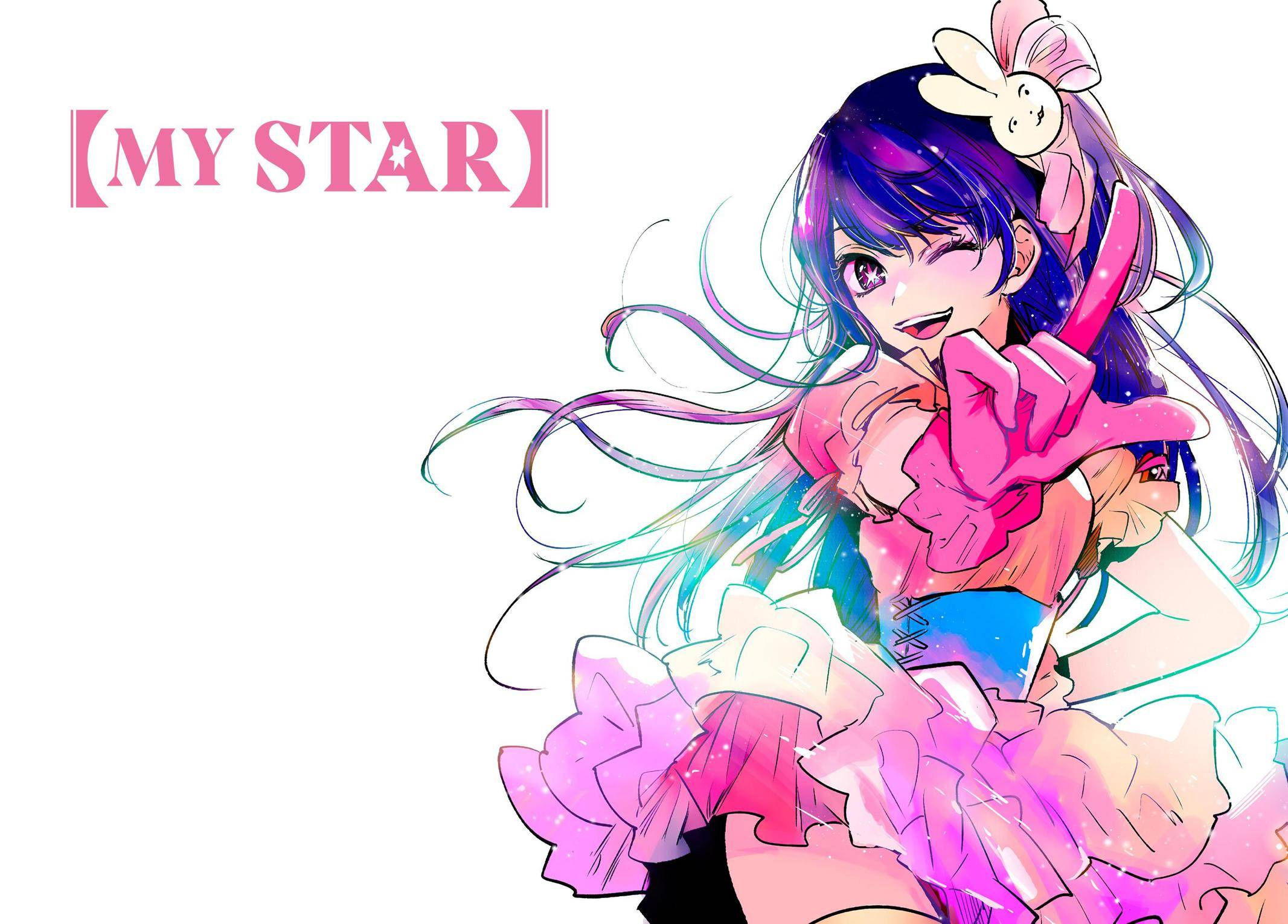 Oshi no Ko chapter 45 page 2