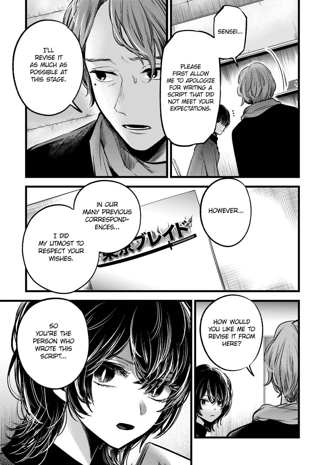 Oshi no Ko chapter 45 page 5