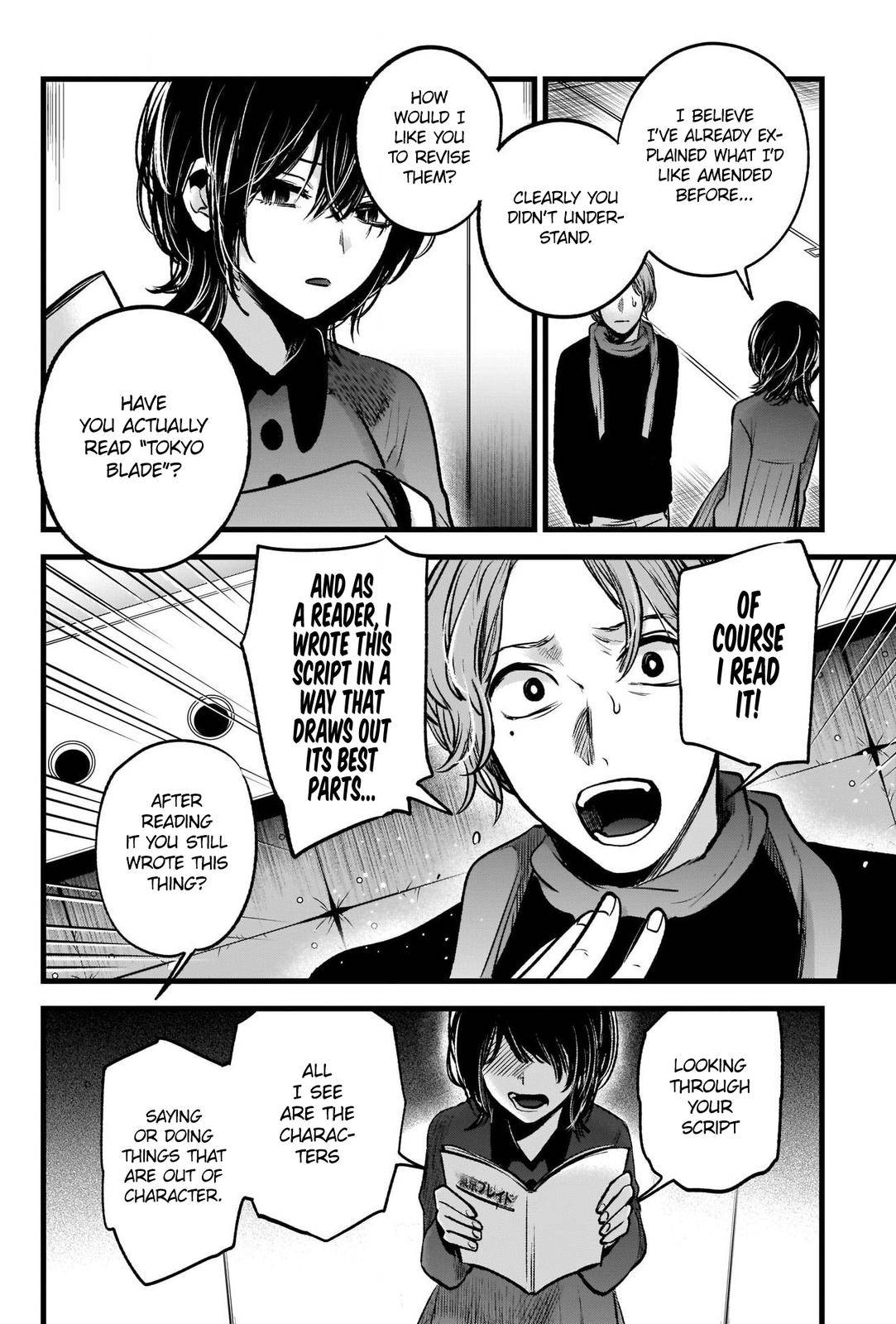 Oshi no Ko chapter 45 page 6