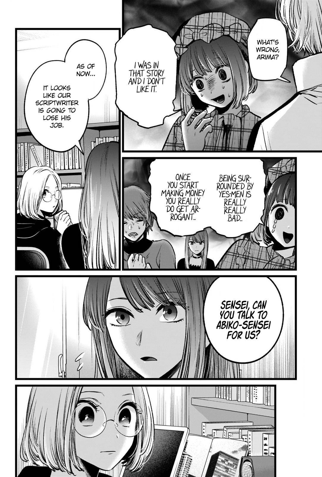 Oshi no Ko chapter 47 page 15