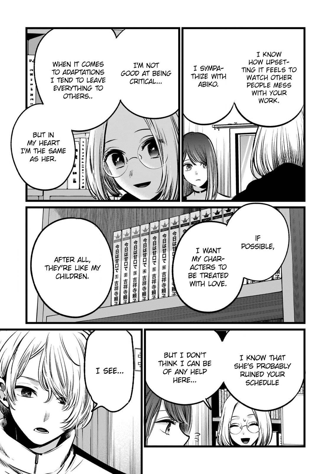 Oshi no Ko chapter 47 page 18