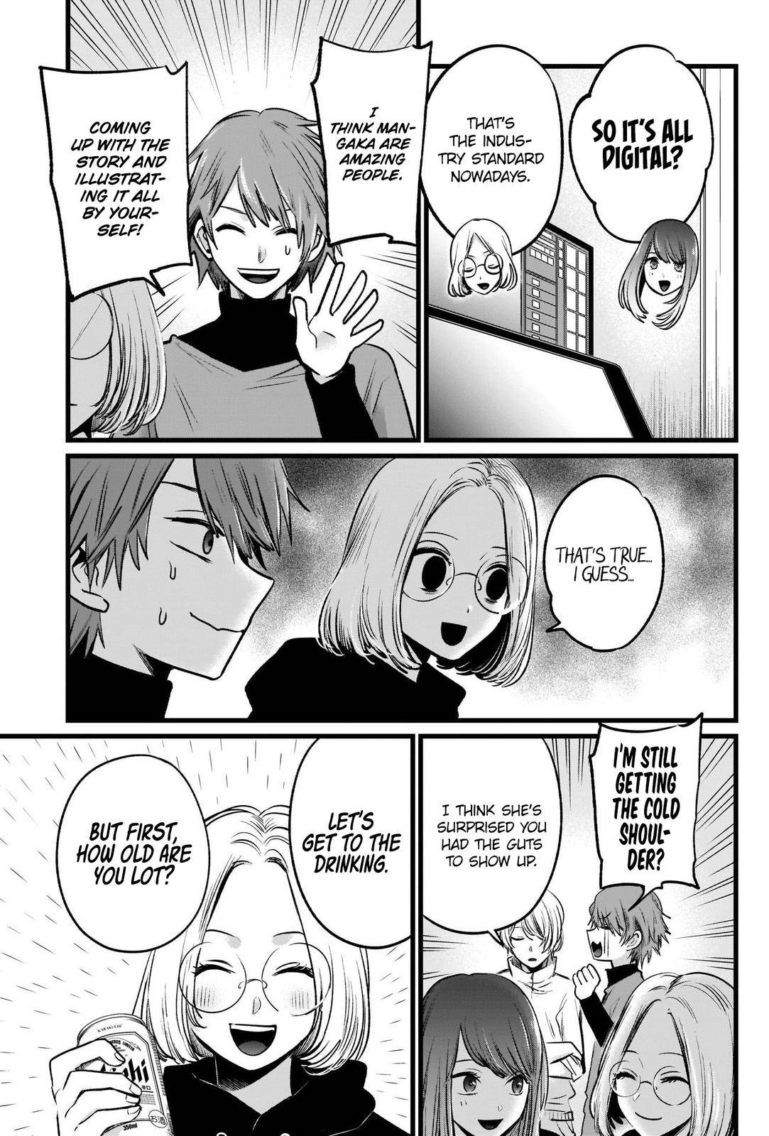 Oshi no Ko chapter 47 page 6