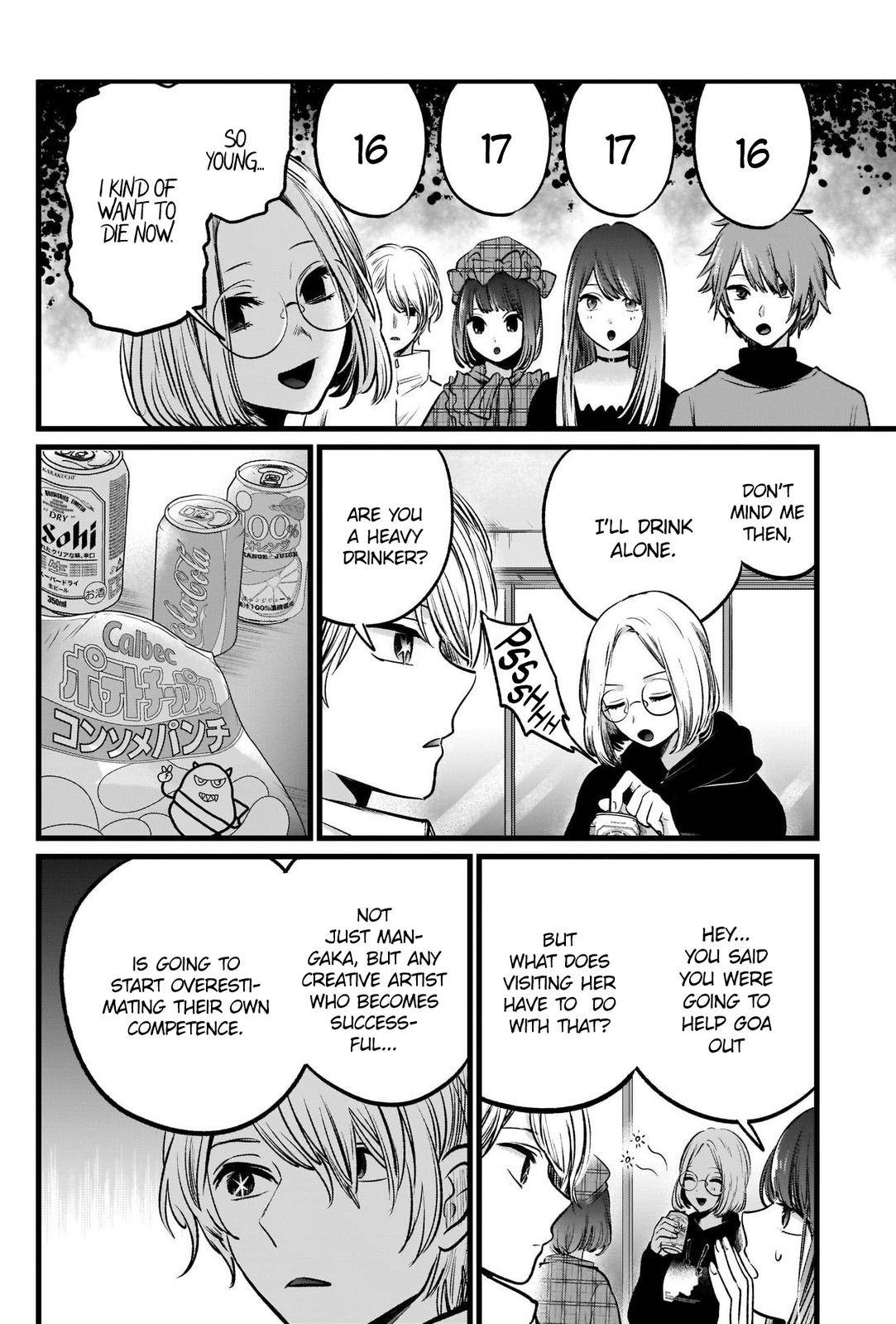 Oshi no Ko chapter 47 page 7