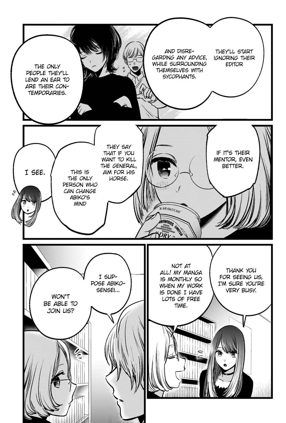 Oshi no Ko chapter 47 page 8