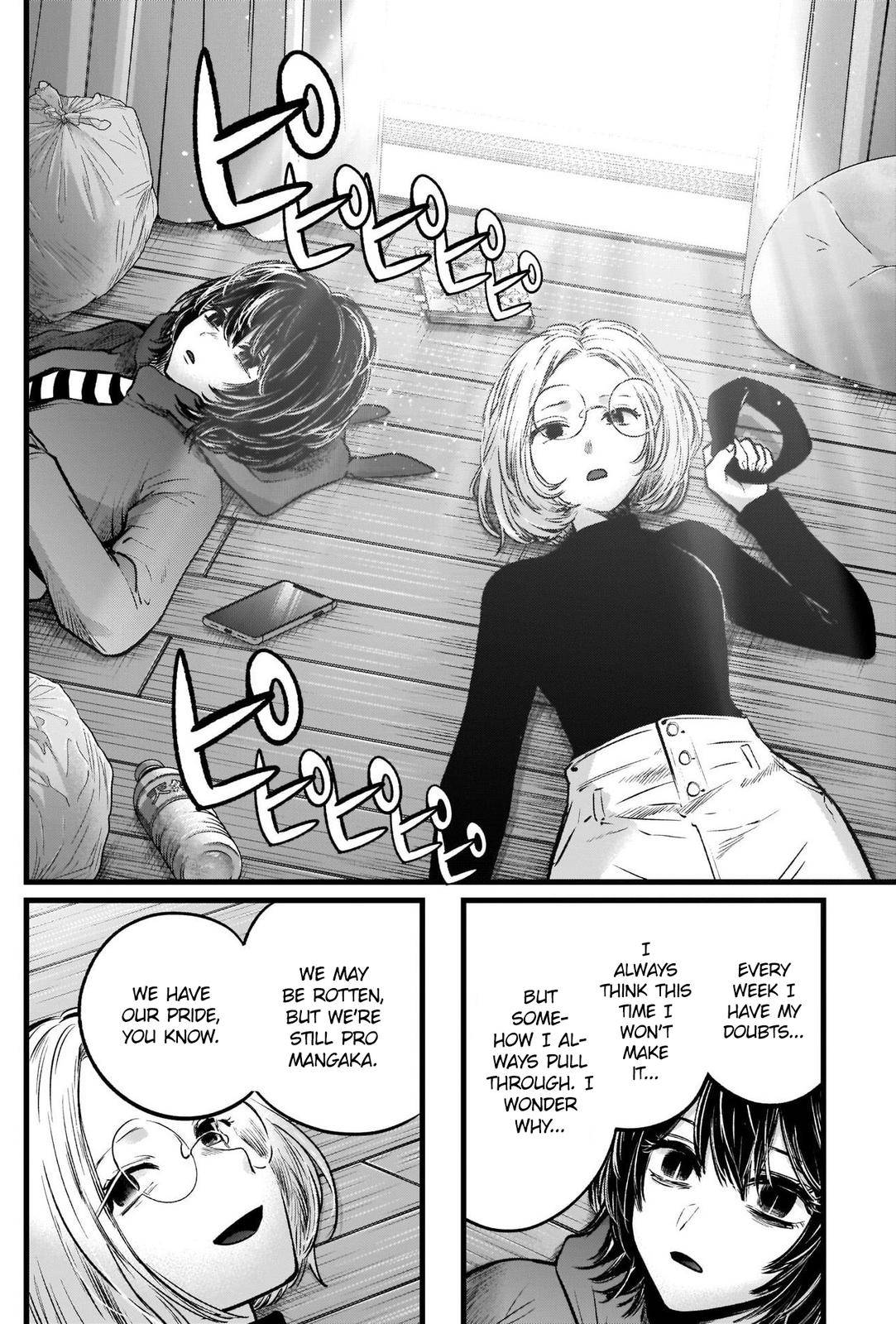 Oshi no Ko chapter 48 page 15