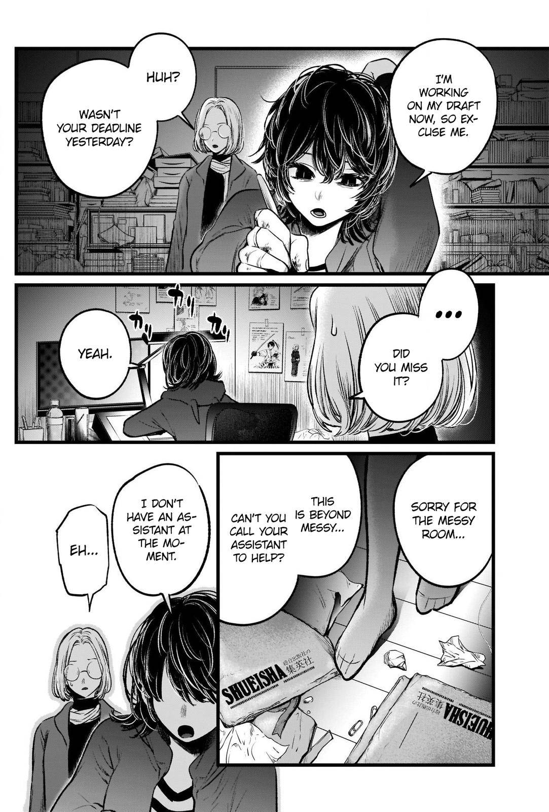 Oshi no Ko chapter 48 page 3