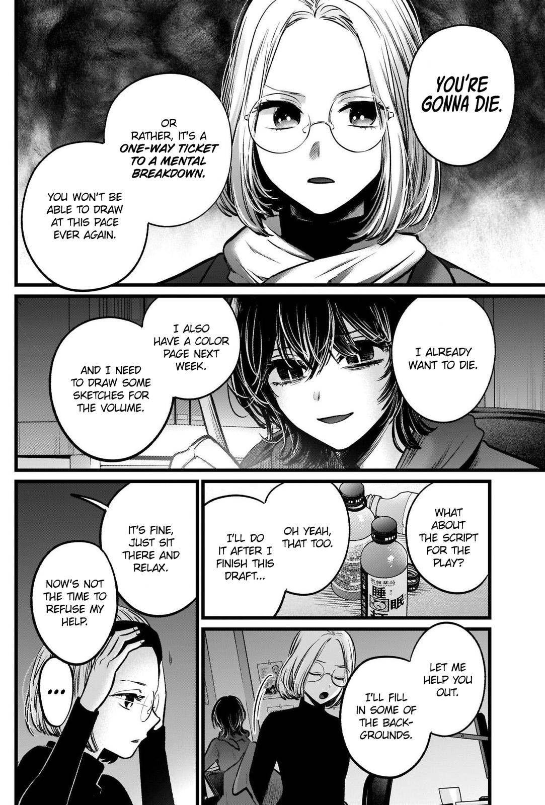Oshi no Ko chapter 48 page 5