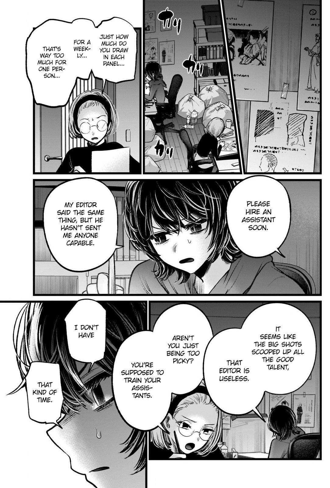 Oshi no Ko chapter 48 page 6