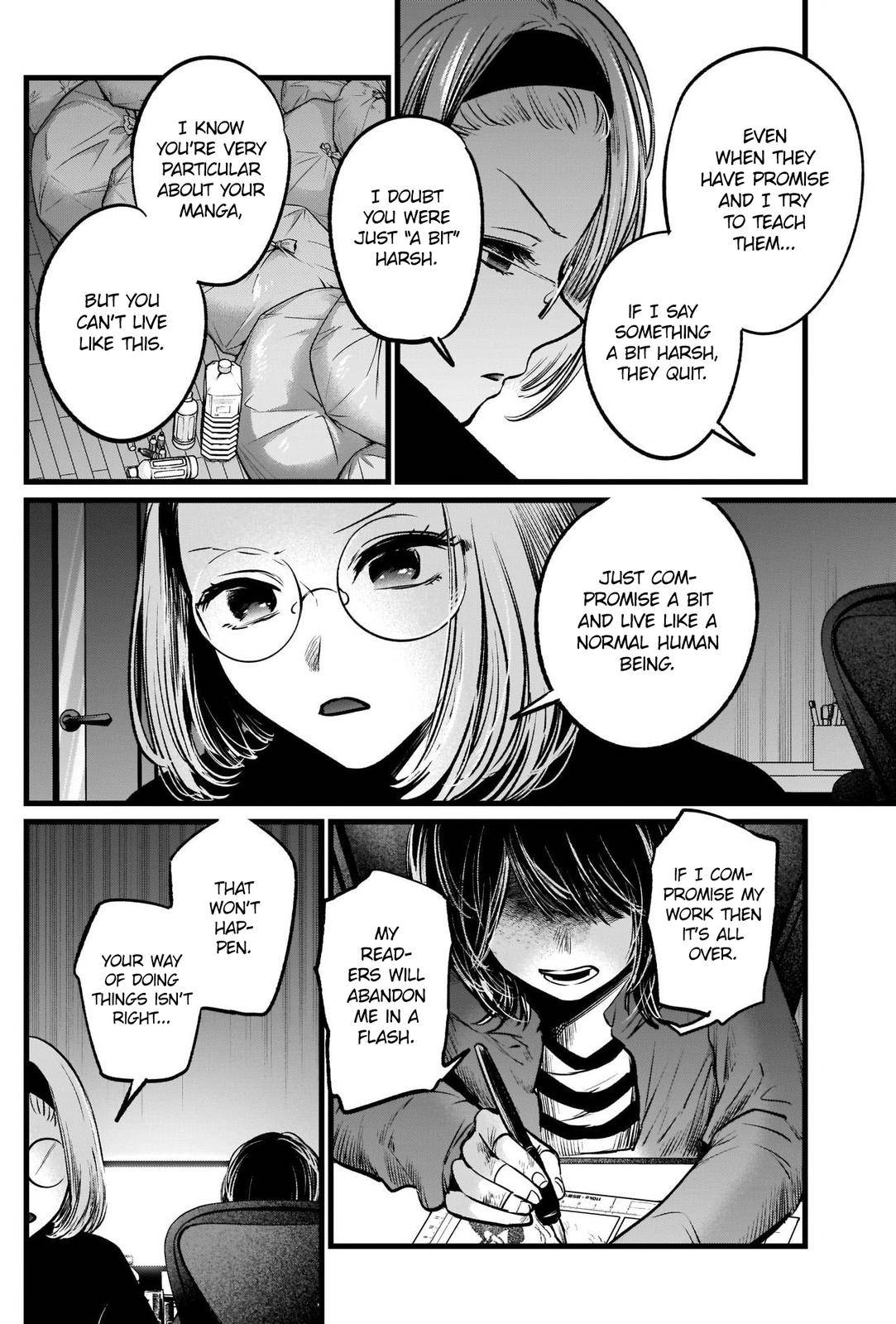 Oshi no Ko chapter 48 page 7