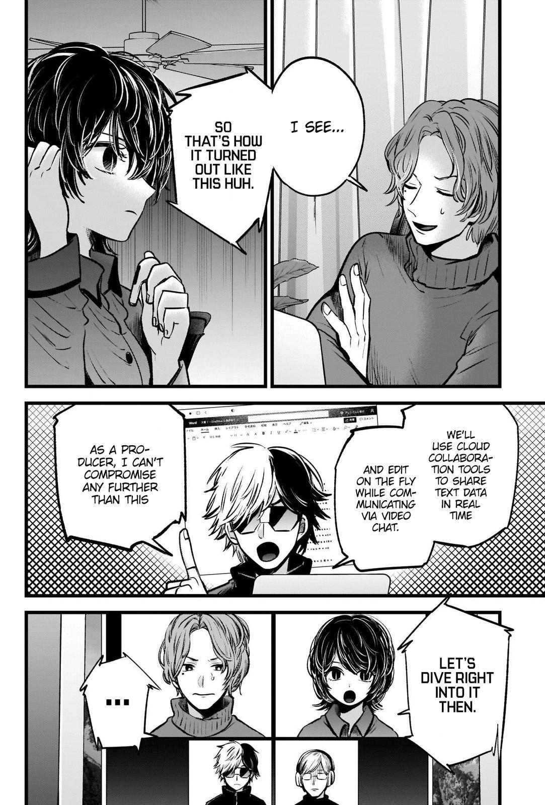 Oshi no Ko chapter 49 page 12